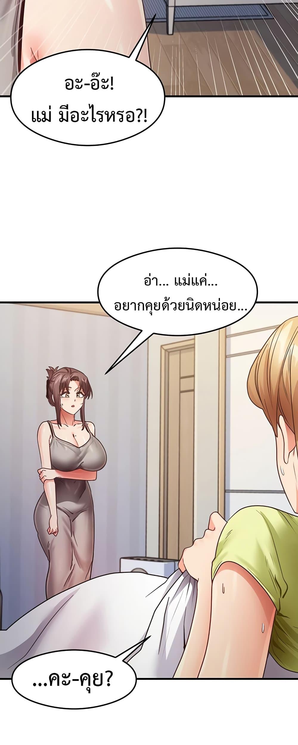 Doujin-Lc- อ่าน โดจิน มังฮวา เกาหลี ญี่ปุ่น จีน แปลไทย My Study Method ตอนที่ 1 2 3 4 5 6 7 8 9 10 11 12 13 14 ฟรี ไม่มีโฆษณา อ่าน โดจิน Manhwa เกาหลี ญี่ปุ่น จีน เรามีครบ คัดมาให้เน้นๆ โดจิน 18+ รับประกันความฟินโดย  Doujin Lc