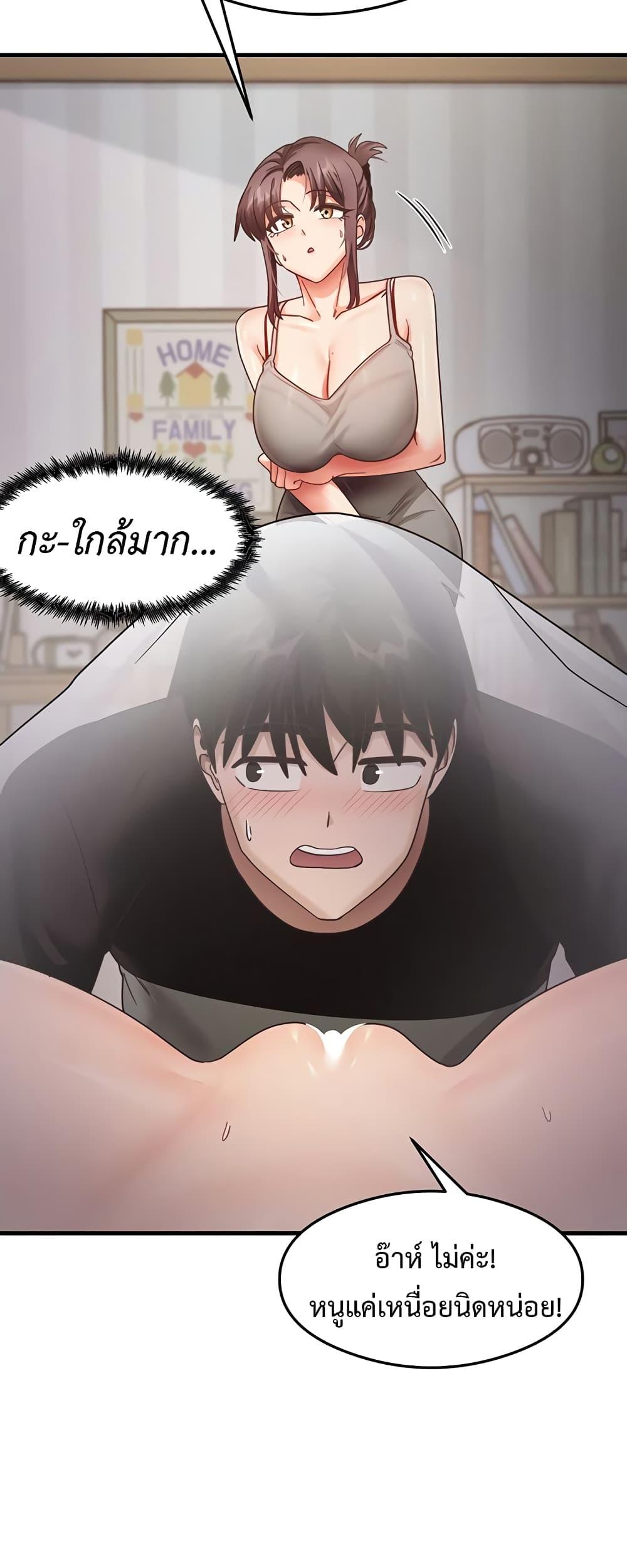 Doujin-Lc- อ่าน โดจิน มังฮวา เกาหลี ญี่ปุ่น จีน แปลไทย My Study Method ตอนที่ 1 2 3 4 5 6 7 8 9 10 11 12 13 14 ฟรี ไม่มีโฆษณา อ่าน โดจิน Manhwa เกาหลี ญี่ปุ่น จีน เรามีครบ คัดมาให้เน้นๆ โดจิน 18+ รับประกันความฟินโดย  Doujin Lc