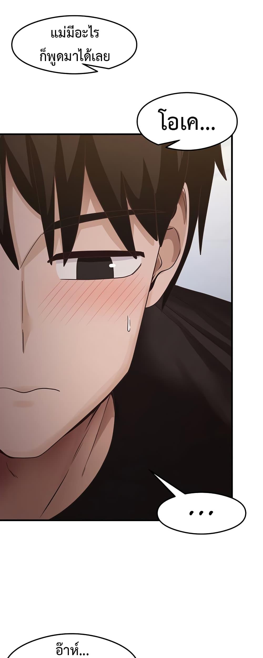 Doujin-Lc- อ่าน โดจิน มังฮวา เกาหลี ญี่ปุ่น จีน แปลไทย My Study Method ตอนที่ 1 2 3 4 5 6 7 8 9 10 11 12 13 14 ฟรี ไม่มีโฆษณา อ่าน โดจิน Manhwa เกาหลี ญี่ปุ่น จีน เรามีครบ คัดมาให้เน้นๆ โดจิน 18+ รับประกันความฟินโดย  Doujin Lc