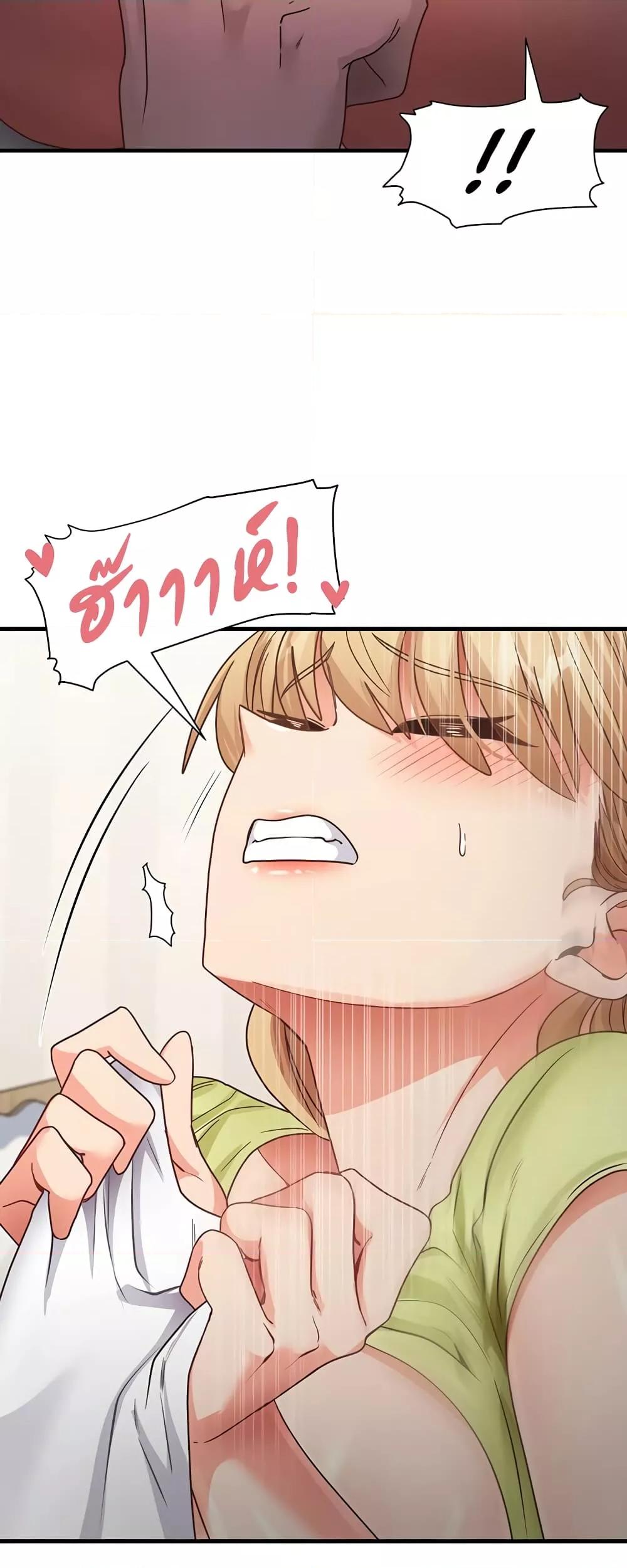 Doujin-Lc- อ่าน โดจิน มังฮวา เกาหลี ญี่ปุ่น จีน แปลไทย My Study Method ตอนที่ 1 2 3 4 5 6 7 8 9 10 11 12 13 14 ฟรี ไม่มีโฆษณา อ่าน โดจิน Manhwa เกาหลี ญี่ปุ่น จีน เรามีครบ คัดมาให้เน้นๆ โดจิน 18+ รับประกันความฟินโดย  Doujin Lc