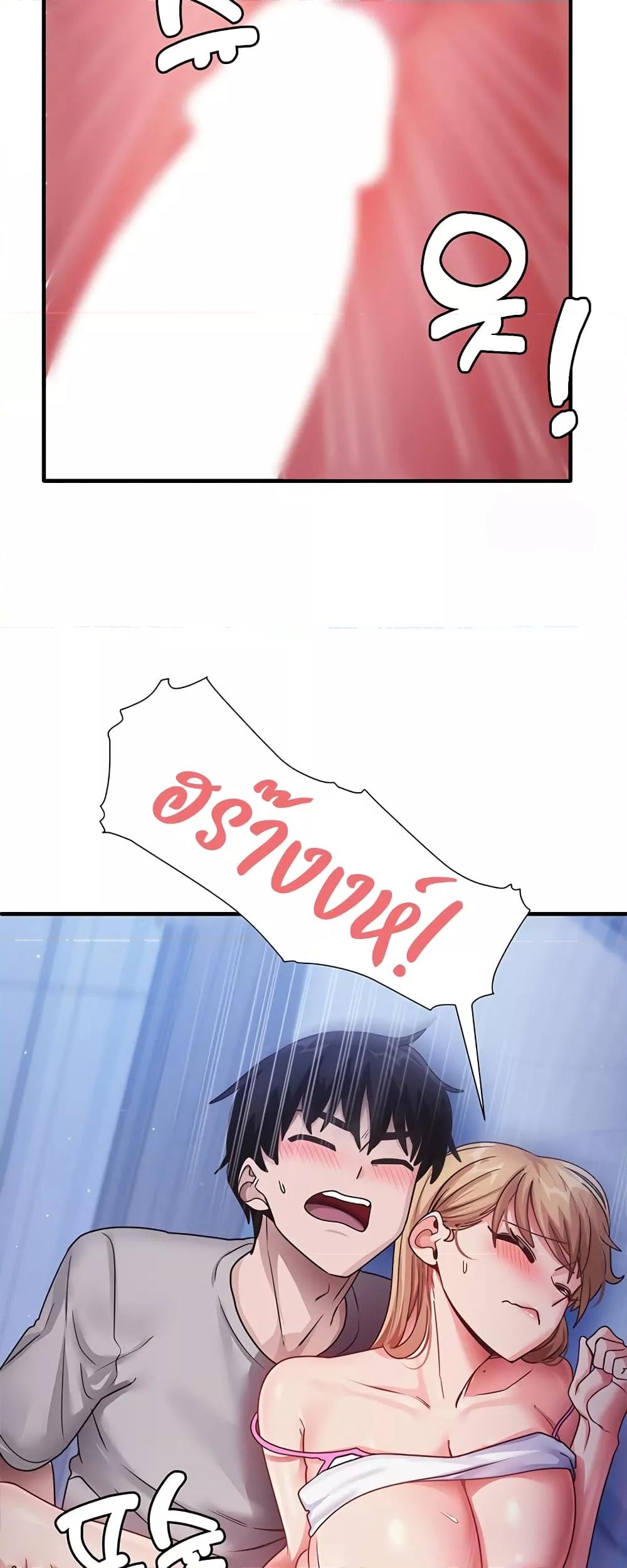 Doujin-Lc- อ่าน โดจิน มังฮวา เกาหลี ญี่ปุ่น จีน แปลไทย My Study Method ตอนที่ 1 2 3 4 5 6 7 8 9 10 11 12 13 14 ฟรี ไม่มีโฆษณา อ่าน โดจิน Manhwa เกาหลี ญี่ปุ่น จีน เรามีครบ คัดมาให้เน้นๆ โดจิน 18+ รับประกันความฟินโดย  Doujin Lc