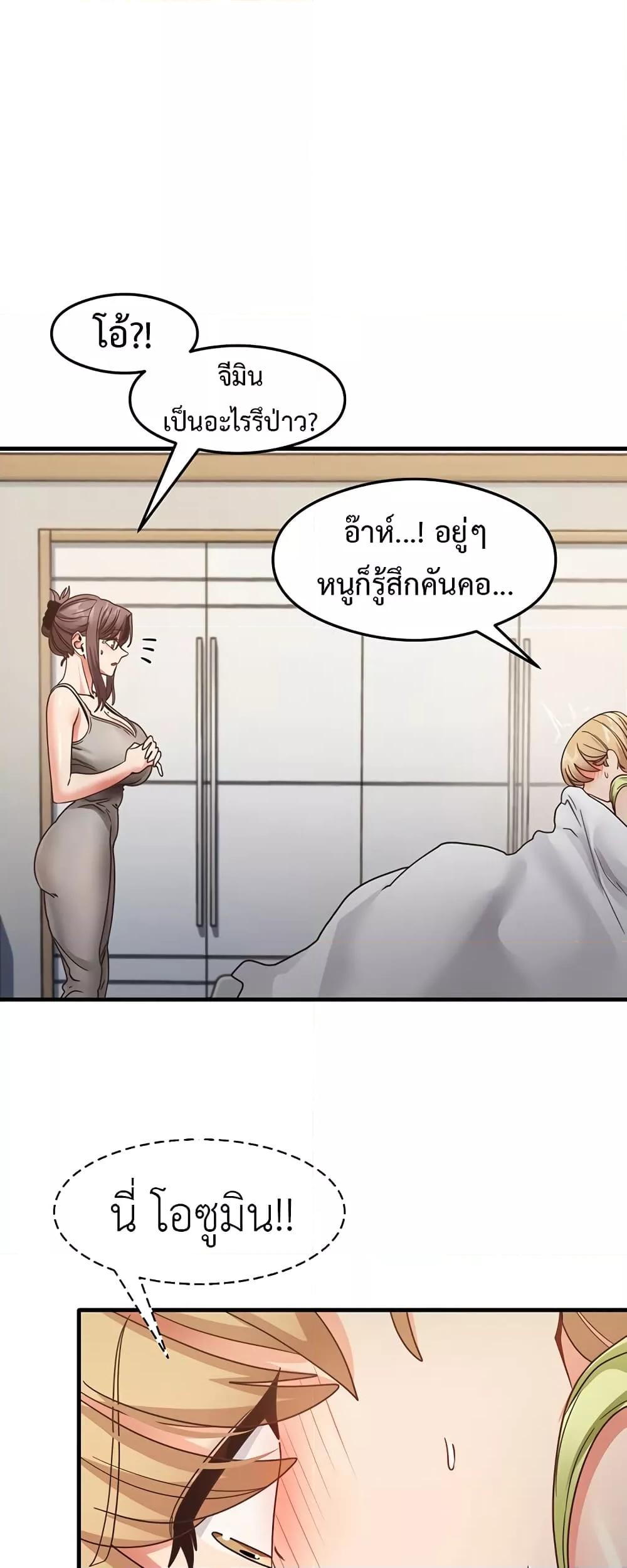 Doujin-Lc- อ่าน โดจิน มังฮวา เกาหลี ญี่ปุ่น จีน แปลไทย My Study Method ตอนที่ 1 2 3 4 5 6 7 8 9 10 11 12 13 14 ฟรี ไม่มีโฆษณา อ่าน โดจิน Manhwa เกาหลี ญี่ปุ่น จีน เรามีครบ คัดมาให้เน้นๆ โดจิน 18+ รับประกันความฟินโดย  Doujin Lc