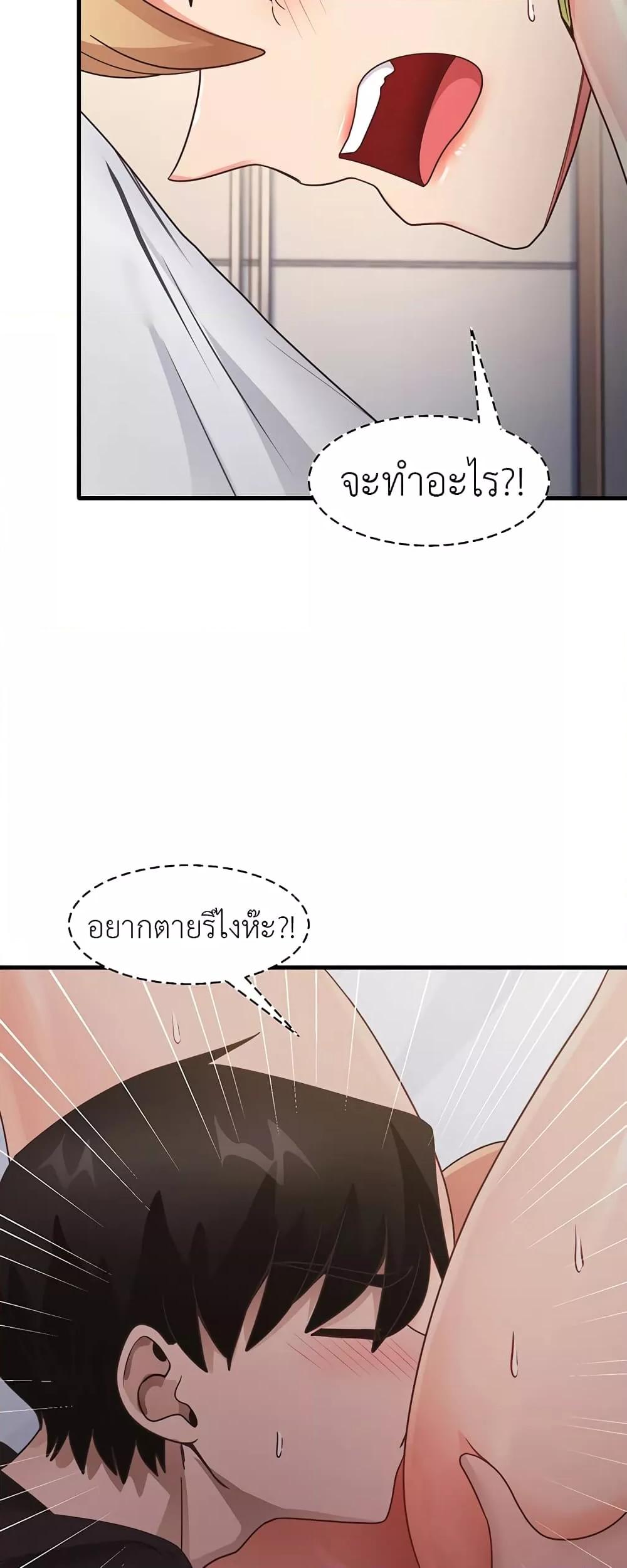Doujin-Lc- อ่าน โดจิน มังฮวา เกาหลี ญี่ปุ่น จีน แปลไทย My Study Method ตอนที่ 1 2 3 4 5 6 7 8 9 10 11 12 13 14 ฟรี ไม่มีโฆษณา อ่าน โดจิน Manhwa เกาหลี ญี่ปุ่น จีน เรามีครบ คัดมาให้เน้นๆ โดจิน 18+ รับประกันความฟินโดย  Doujin Lc