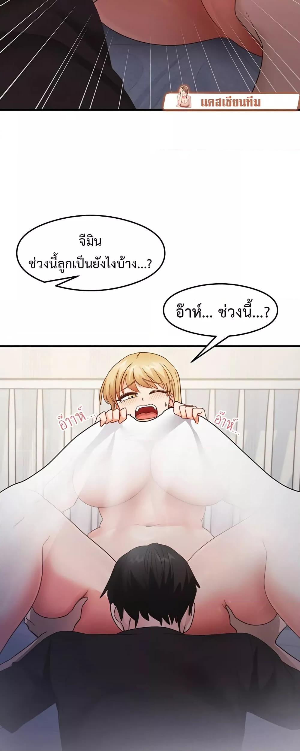 Doujin-Lc- อ่าน โดจิน มังฮวา เกาหลี ญี่ปุ่น จีน แปลไทย My Study Method ตอนที่ 1 2 3 4 5 6 7 8 9 10 11 12 13 14 ฟรี ไม่มีโฆษณา อ่าน โดจิน Manhwa เกาหลี ญี่ปุ่น จีน เรามีครบ คัดมาให้เน้นๆ โดจิน 18+ รับประกันความฟินโดย  Doujin Lc
