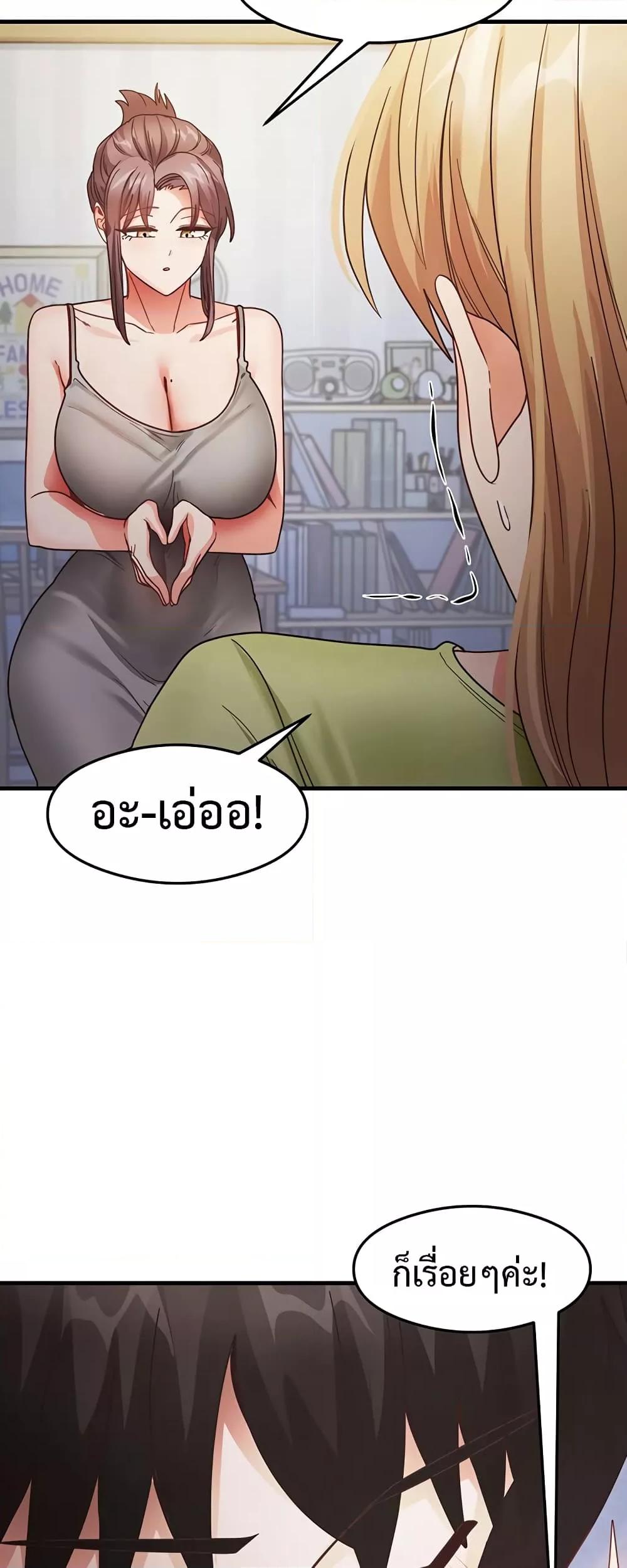 Doujin-Lc- อ่าน โดจิน มังฮวา เกาหลี ญี่ปุ่น จีน แปลไทย My Study Method ตอนที่ 1 2 3 4 5 6 7 8 9 10 11 12 13 14 ฟรี ไม่มีโฆษณา อ่าน โดจิน Manhwa เกาหลี ญี่ปุ่น จีน เรามีครบ คัดมาให้เน้นๆ โดจิน 18+ รับประกันความฟินโดย  Doujin Lc