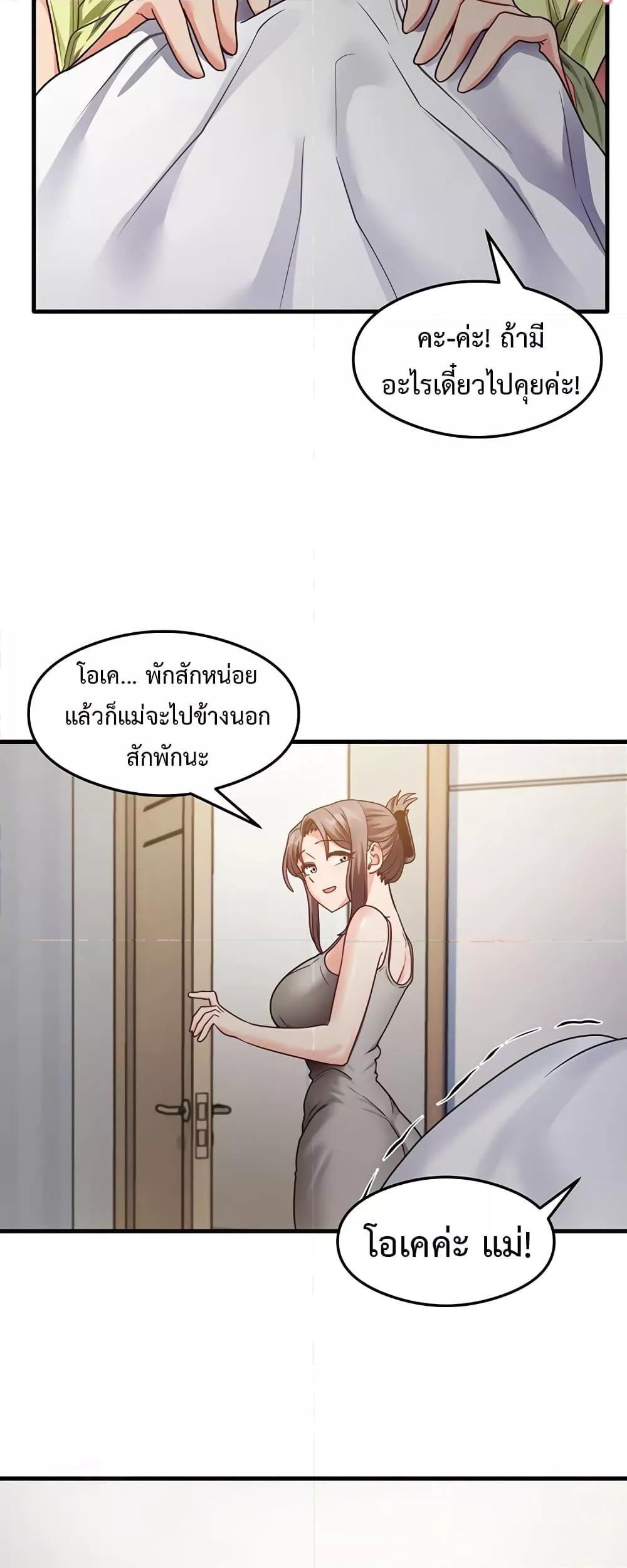 Doujin-Lc- อ่าน โดจิน มังฮวา เกาหลี ญี่ปุ่น จีน แปลไทย My Study Method ตอนที่ 1 2 3 4 5 6 7 8 9 10 11 12 13 14 ฟรี ไม่มีโฆษณา อ่าน โดจิน Manhwa เกาหลี ญี่ปุ่น จีน เรามีครบ คัดมาให้เน้นๆ โดจิน 18+ รับประกันความฟินโดย  Doujin Lc
