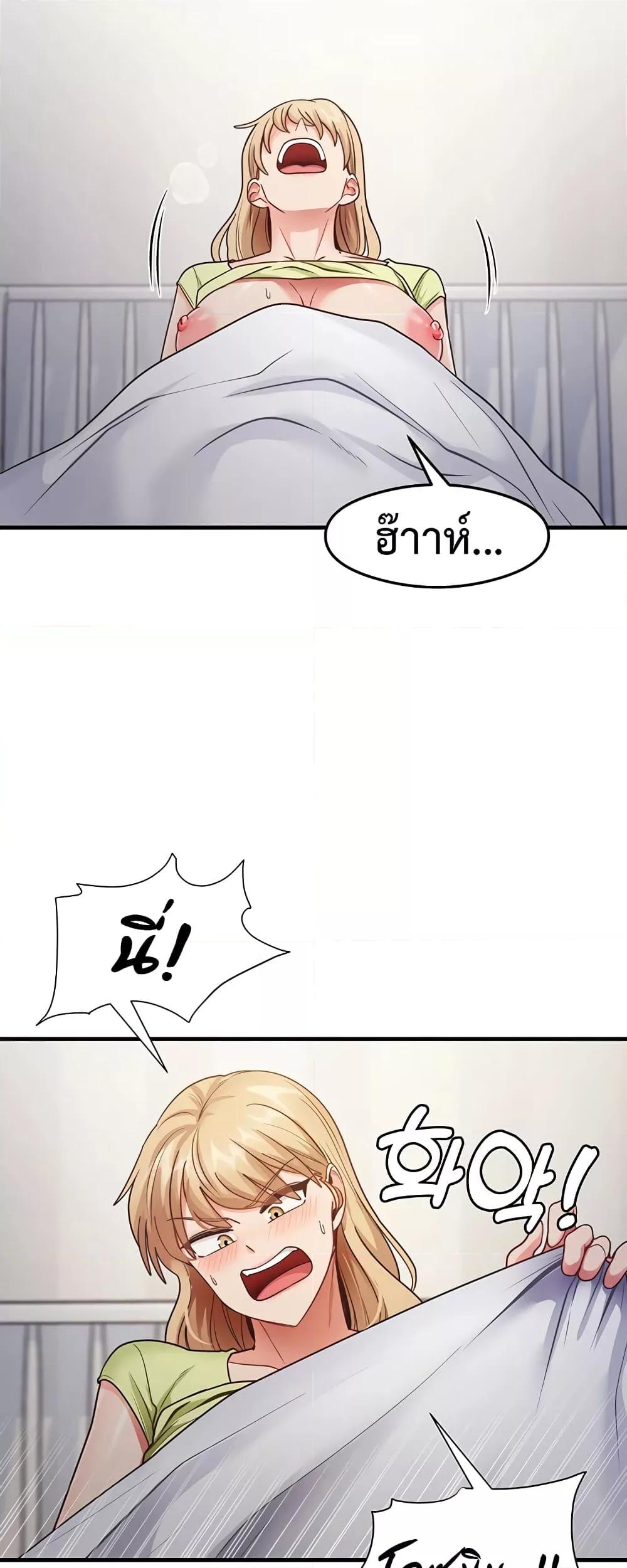 Doujin-Lc- อ่าน โดจิน มังฮวา เกาหลี ญี่ปุ่น จีน แปลไทย My Study Method ตอนที่ 1 2 3 4 5 6 7 8 9 10 11 12 13 14 ฟรี ไม่มีโฆษณา อ่าน โดจิน Manhwa เกาหลี ญี่ปุ่น จีน เรามีครบ คัดมาให้เน้นๆ โดจิน 18+ รับประกันความฟินโดย  Doujin Lc