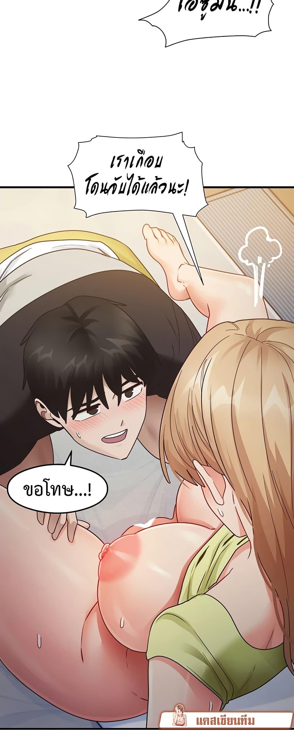Doujin-Lc- อ่าน โดจิน มังฮวา เกาหลี ญี่ปุ่น จีน แปลไทย My Study Method ตอนที่ 1 2 3 4 5 6 7 8 9 10 11 12 13 14 ฟรี ไม่มีโฆษณา อ่าน โดจิน Manhwa เกาหลี ญี่ปุ่น จีน เรามีครบ คัดมาให้เน้นๆ โดจิน 18+ รับประกันความฟินโดย  Doujin Lc