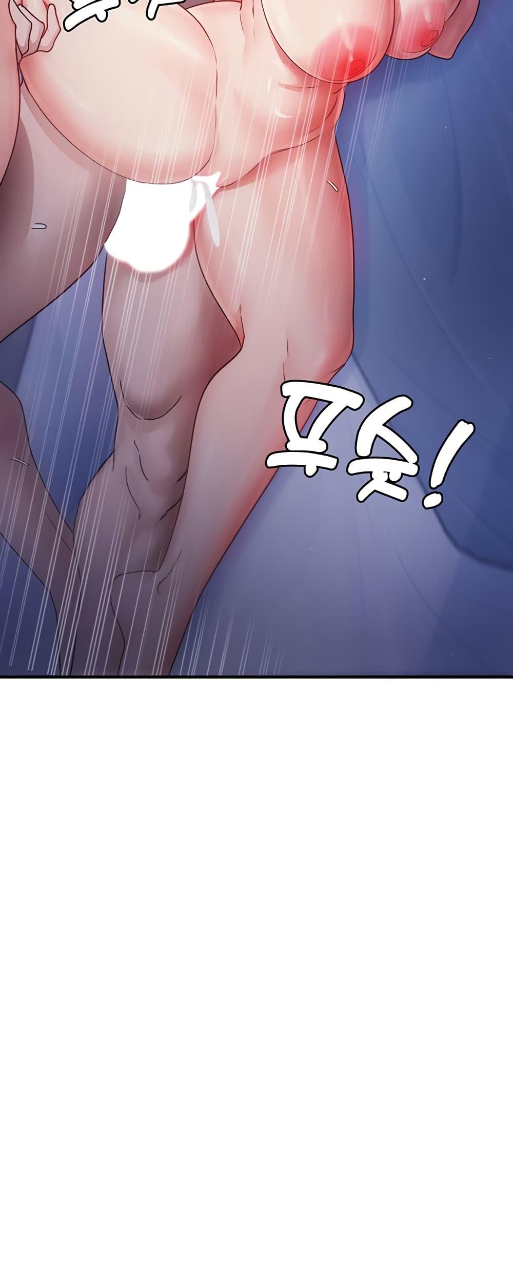 Doujin-Lc- อ่าน โดจิน มังฮวา เกาหลี ญี่ปุ่น จีน แปลไทย My Study Method ตอนที่ 1 2 3 4 5 6 7 8 9 10 11 12 13 14 ฟรี ไม่มีโฆษณา อ่าน โดจิน Manhwa เกาหลี ญี่ปุ่น จีน เรามีครบ คัดมาให้เน้นๆ โดจิน 18+ รับประกันความฟินโดย  Doujin Lc