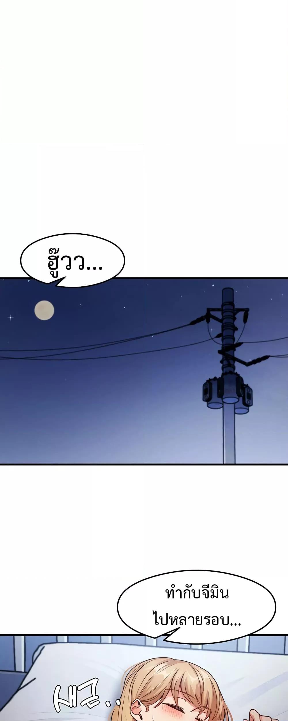 Doujin-Lc- อ่าน โดจิน มังฮวา เกาหลี ญี่ปุ่น จีน แปลไทย My Study Method ตอนที่ 1 2 3 4 5 6 7 8 9 10 11 12 13 14 ฟรี ไม่มีโฆษณา อ่าน โดจิน Manhwa เกาหลี ญี่ปุ่น จีน เรามีครบ คัดมาให้เน้นๆ โดจิน 18+ รับประกันความฟินโดย  Doujin Lc
