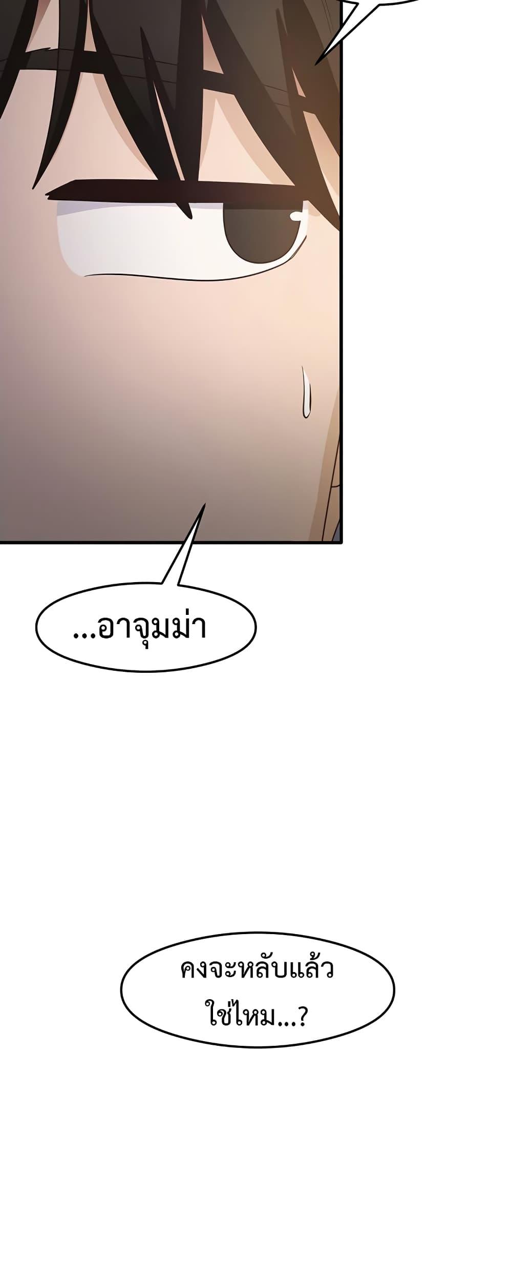 Doujin-Lc- อ่าน โดจิน มังฮวา เกาหลี ญี่ปุ่น จีน แปลไทย My Study Method ตอนที่ 1 2 3 4 5 6 7 8 9 10 11 12 13 14 ฟรี ไม่มีโฆษณา อ่าน โดจิน Manhwa เกาหลี ญี่ปุ่น จีน เรามีครบ คัดมาให้เน้นๆ โดจิน 18+ รับประกันความฟินโดย  Doujin Lc