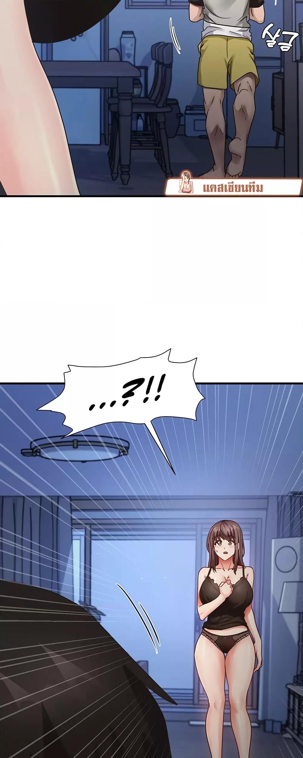 Doujin-Lc- อ่าน โดจิน มังฮวา เกาหลี ญี่ปุ่น จีน แปลไทย My Study Method ตอนที่ 1 2 3 4 5 6 7 8 9 10 11 12 13 14 ฟรี ไม่มีโฆษณา อ่าน โดจิน Manhwa เกาหลี ญี่ปุ่น จีน เรามีครบ คัดมาให้เน้นๆ โดจิน 18+ รับประกันความฟินโดย  Doujin Lc