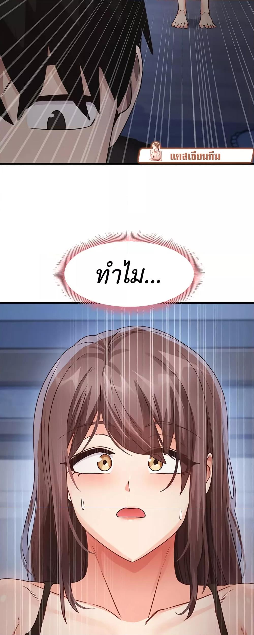 Doujin-Lc- อ่าน โดจิน มังฮวา เกาหลี ญี่ปุ่น จีน แปลไทย My Study Method ตอนที่ 1 2 3 4 5 6 7 8 9 10 11 12 13 14 ฟรี ไม่มีโฆษณา อ่าน โดจิน Manhwa เกาหลี ญี่ปุ่น จีน เรามีครบ คัดมาให้เน้นๆ โดจิน 18+ รับประกันความฟินโดย  Doujin Lc