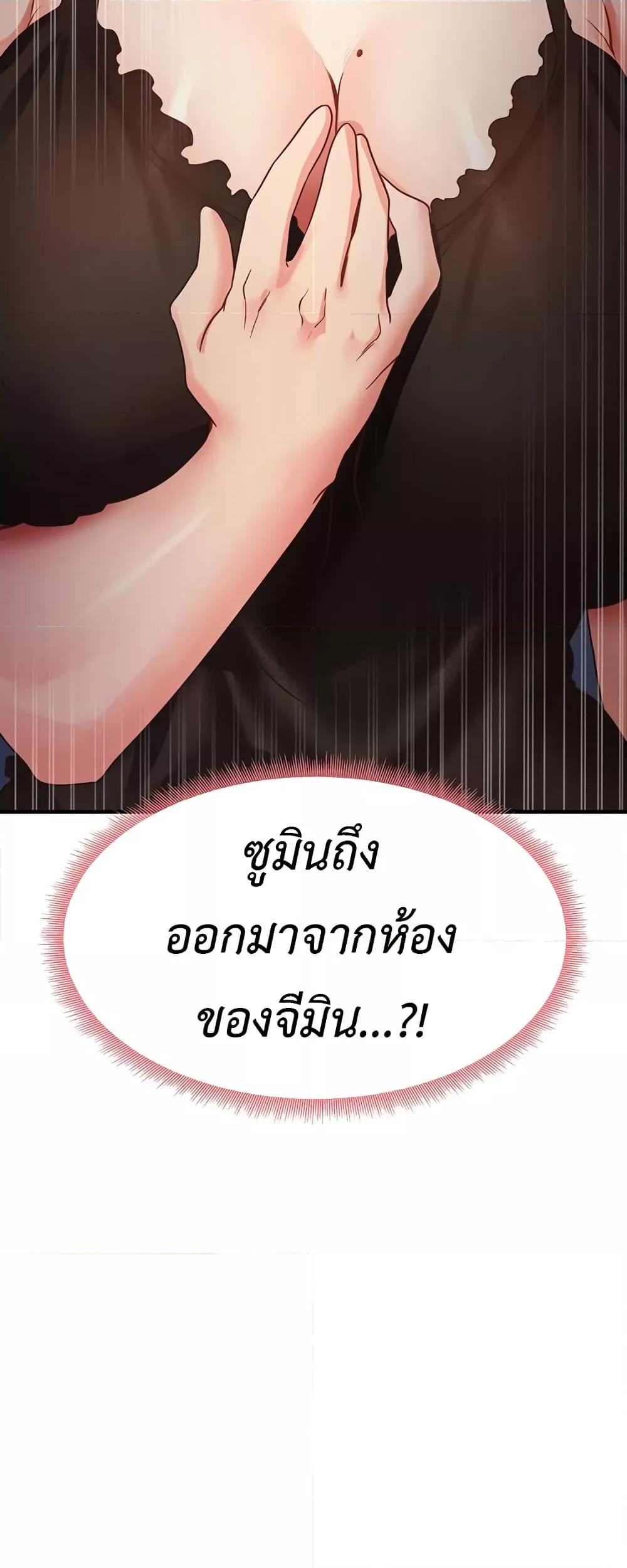 Doujin-Lc- อ่าน โดจิน มังฮวา เกาหลี ญี่ปุ่น จีน แปลไทย My Study Method ตอนที่ 1 2 3 4 5 6 7 8 9 10 11 12 13 14 ฟรี ไม่มีโฆษณา อ่าน โดจิน Manhwa เกาหลี ญี่ปุ่น จีน เรามีครบ คัดมาให้เน้นๆ โดจิน 18+ รับประกันความฟินโดย  Doujin Lc