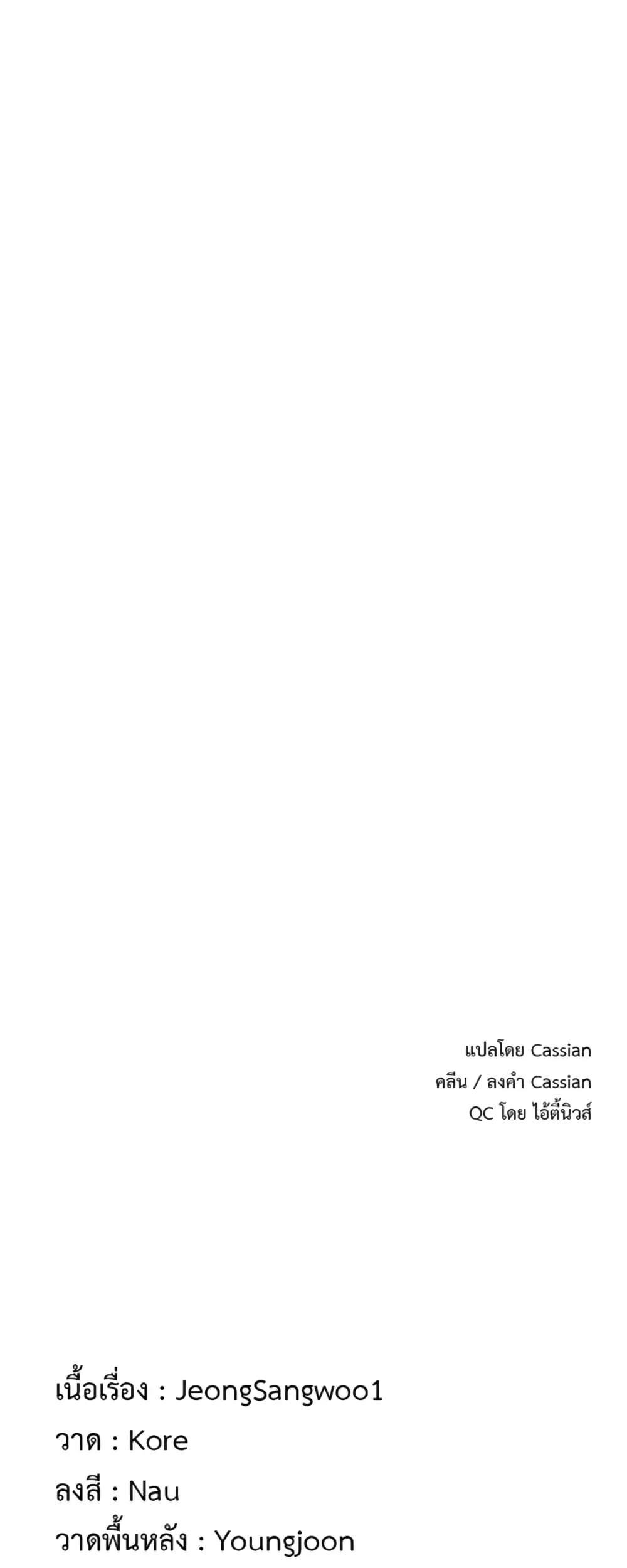 Doujin-Lc- อ่าน โดจิน มังฮวา เกาหลี ญี่ปุ่น จีน แปลไทย My Study Method ตอนที่ 1 2 3 4 5 6 7 8 9 10 11 12 13 14 ฟรี ไม่มีโฆษณา อ่าน โดจิน Manhwa เกาหลี ญี่ปุ่น จีน เรามีครบ คัดมาให้เน้นๆ โดจิน 18+ รับประกันความฟินโดย  Doujin Lc