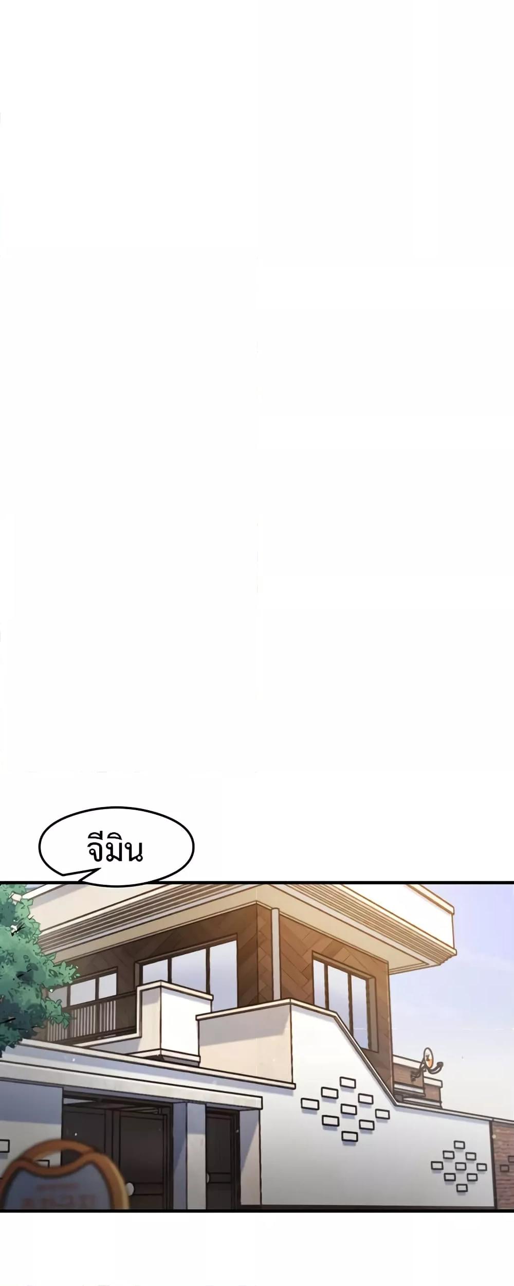 Doujin-Lc- อ่าน โดจิน มังฮวา เกาหลี ญี่ปุ่น จีน แปลไทย My Study Method ตอนที่ 1 2 3 4 5 6 7 8 9 10 11 12 13 14 ฟรี ไม่มีโฆษณา อ่าน โดจิน Manhwa เกาหลี ญี่ปุ่น จีน เรามีครบ คัดมาให้เน้นๆ โดจิน 18+ รับประกันความฟินโดย  Doujin Lc