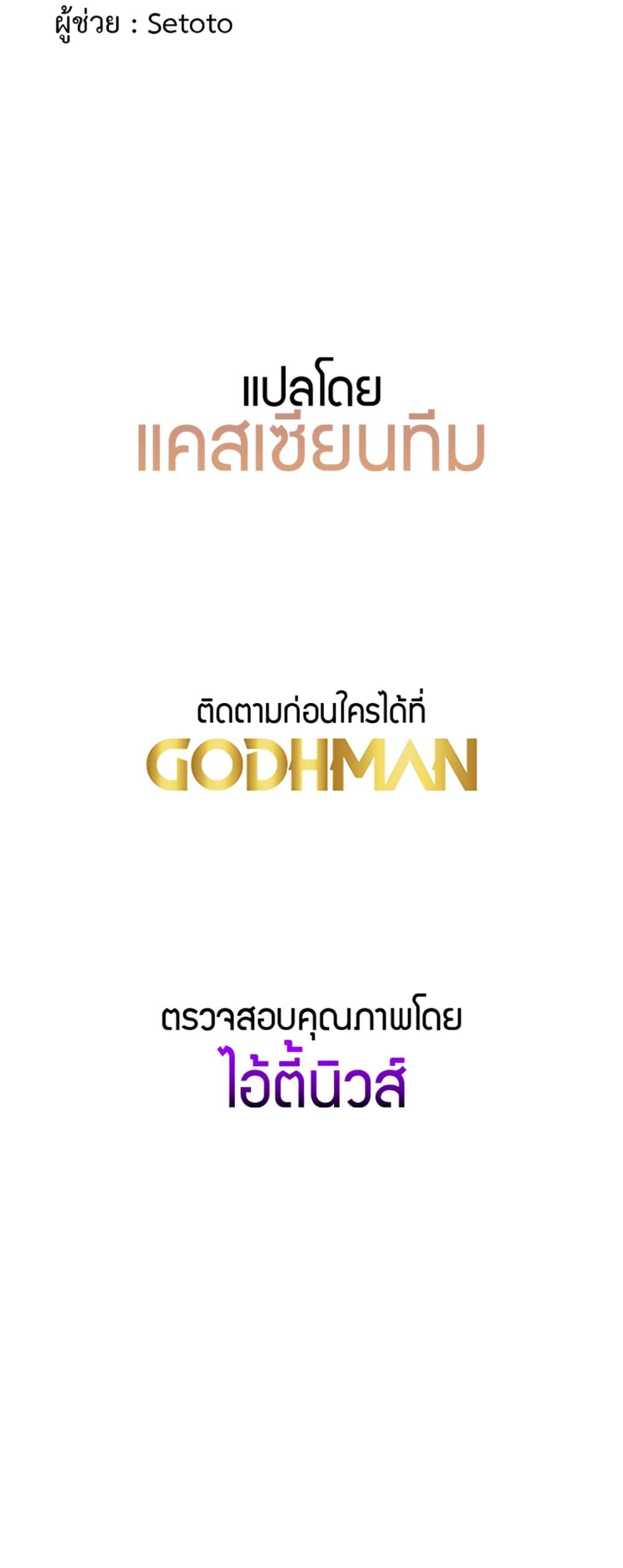 Doujin-Lc- อ่าน โดจิน มังฮวา เกาหลี ญี่ปุ่น จีน แปลไทย My Study Method ตอนที่ 1 2 3 4 5 6 7 8 9 10 11 12 13 14 ฟรี ไม่มีโฆษณา อ่าน โดจิน Manhwa เกาหลี ญี่ปุ่น จีน เรามีครบ คัดมาให้เน้นๆ โดจิน 18+ รับประกันความฟินโดย  Doujin Lc