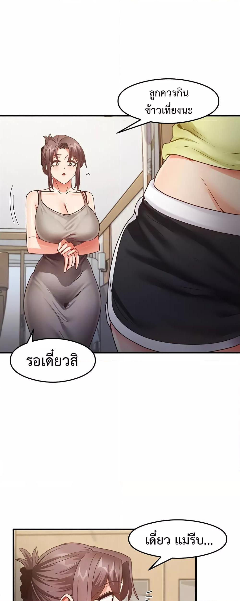 Doujin-Lc- อ่าน โดจิน มังฮวา เกาหลี ญี่ปุ่น จีน แปลไทย My Study Method ตอนที่ 1 2 3 4 5 6 7 8 9 10 11 12 13 14 ฟรี ไม่มีโฆษณา อ่าน โดจิน Manhwa เกาหลี ญี่ปุ่น จีน เรามีครบ คัดมาให้เน้นๆ โดจิน 18+ รับประกันความฟินโดย  Doujin Lc