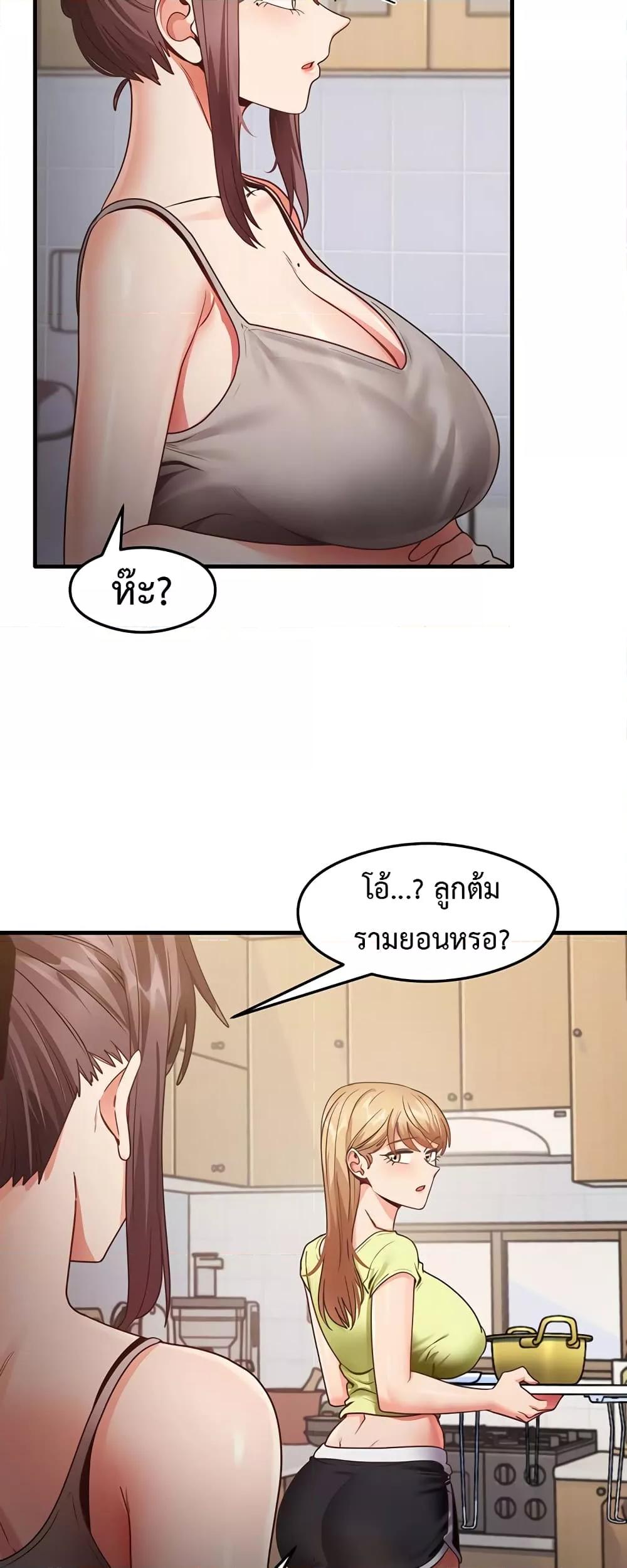 Doujin-Lc- อ่าน โดจิน มังฮวา เกาหลี ญี่ปุ่น จีน แปลไทย My Study Method ตอนที่ 1 2 3 4 5 6 7 8 9 10 11 12 13 14 ฟรี ไม่มีโฆษณา อ่าน โดจิน Manhwa เกาหลี ญี่ปุ่น จีน เรามีครบ คัดมาให้เน้นๆ โดจิน 18+ รับประกันความฟินโดย  Doujin Lc