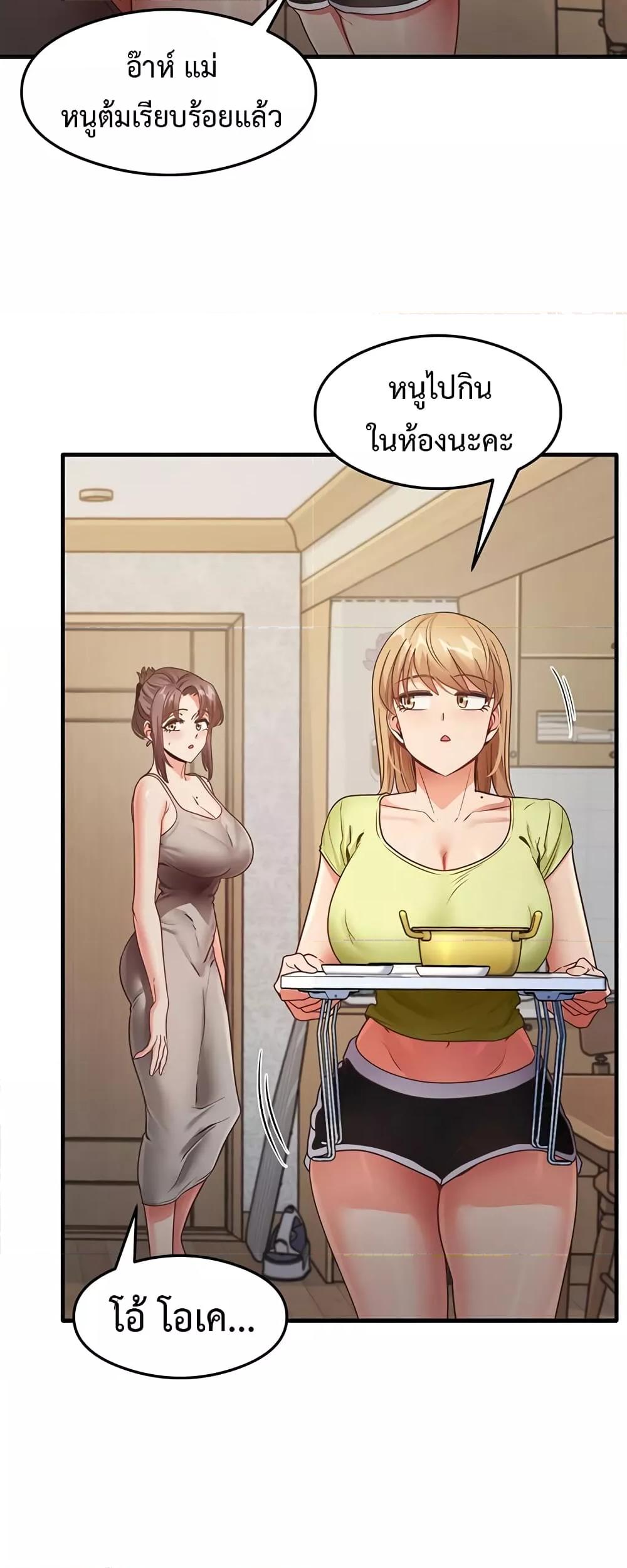 Doujin-Lc- อ่าน โดจิน มังฮวา เกาหลี ญี่ปุ่น จีน แปลไทย My Study Method ตอนที่ 1 2 3 4 5 6 7 8 9 10 11 12 13 14 ฟรี ไม่มีโฆษณา อ่าน โดจิน Manhwa เกาหลี ญี่ปุ่น จีน เรามีครบ คัดมาให้เน้นๆ โดจิน 18+ รับประกันความฟินโดย  Doujin Lc