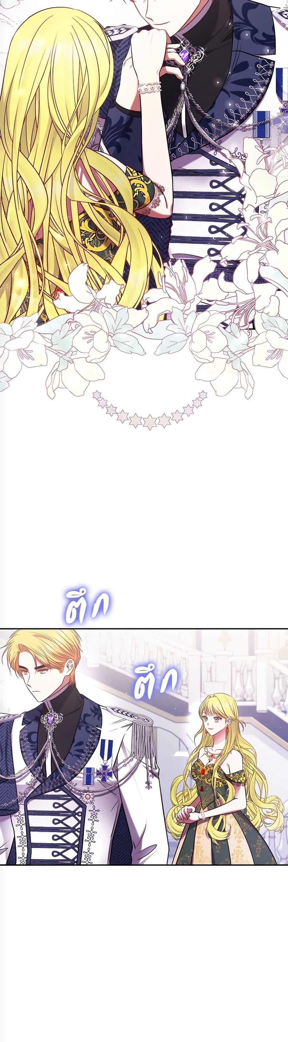 Manga-lc-com อ่านมังงะ อ่านการ์ตูน ออนไลน์ ฟรี The Lovable Maid ตอนที่ 1 2 3 4 5 6 7 8 9 10 11 12 13 14 ฟรี ไม่มีโฆษณา Manga-lc - อ่าน มังงะ อ่าน การ์ตูน ออนไลน์ อ่านมังงะ ฟรี