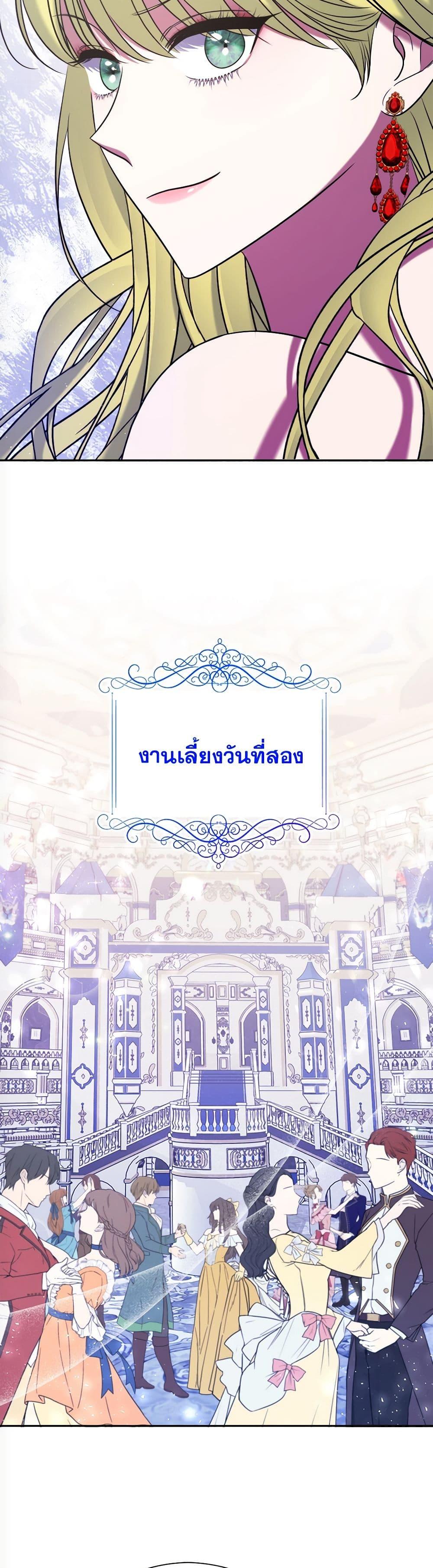 Manga-lc-com อ่านมังงะ อ่านการ์ตูน ออนไลน์ ฟรี The Lovable Maid ตอนที่ 1 2 3 4 5 6 7 8 9 10 11 12 13 14 ฟรี ไม่มีโฆษณา Manga-lc - อ่าน มังงะ อ่าน การ์ตูน ออนไลน์ อ่านมังงะ ฟรี