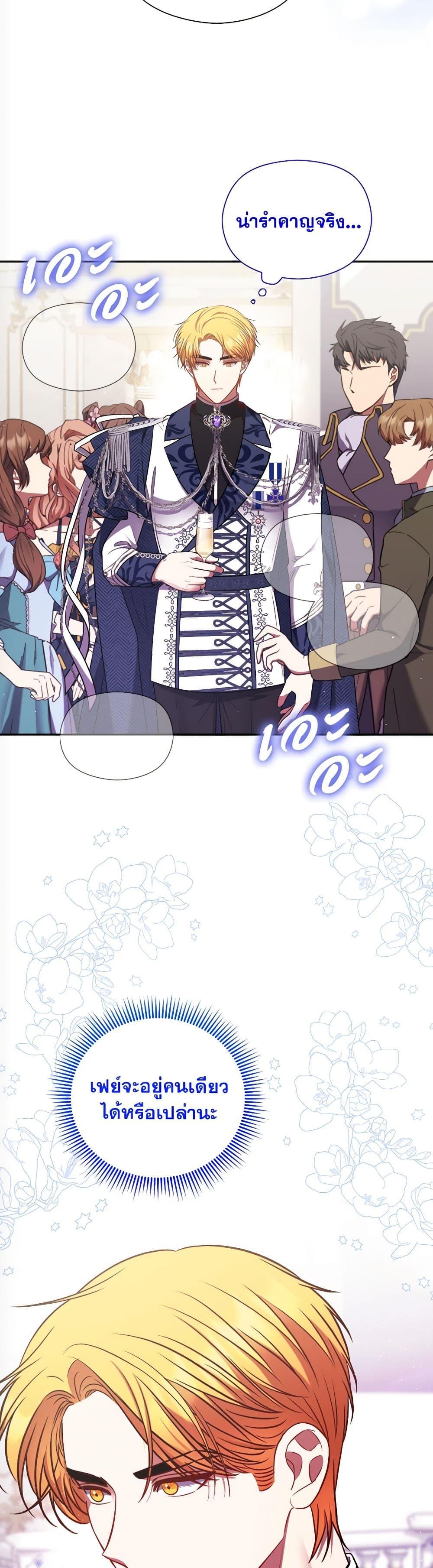 Manga-lc-com อ่านมังงะ อ่านการ์ตูน ออนไลน์ ฟรี The Lovable Maid ตอนที่ 1 2 3 4 5 6 7 8 9 10 11 12 13 14 ฟรี ไม่มีโฆษณา Manga-lc - อ่าน มังงะ อ่าน การ์ตูน ออนไลน์ อ่านมังงะ ฟรี