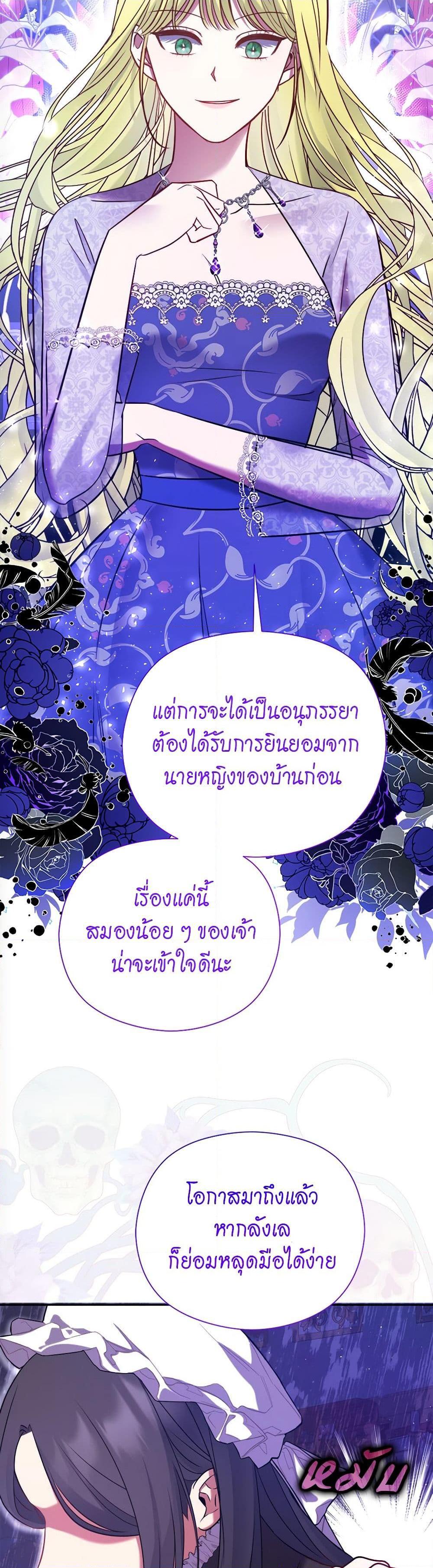 Manga-lc-com อ่านมังงะ อ่านการ์ตูน ออนไลน์ ฟรี The Lovable Maid ตอนที่ 1 2 3 4 5 6 7 8 9 10 11 12 13 14 ฟรี ไม่มีโฆษณา Manga-lc - อ่าน มังงะ อ่าน การ์ตูน ออนไลน์ อ่านมังงะ ฟรี