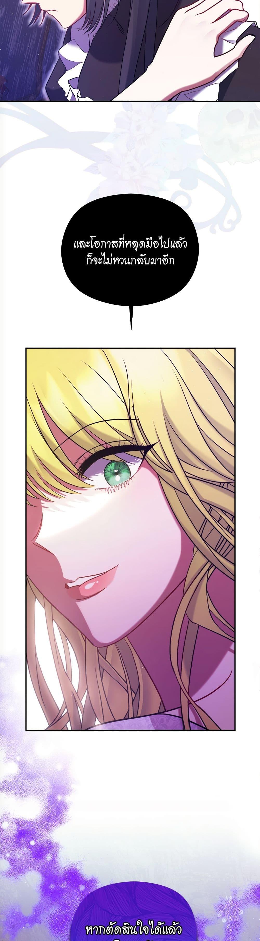 Manga-lc-com อ่านมังงะ อ่านการ์ตูน ออนไลน์ ฟรี The Lovable Maid ตอนที่ 1 2 3 4 5 6 7 8 9 10 11 12 13 14 ฟรี ไม่มีโฆษณา Manga-lc - อ่าน มังงะ อ่าน การ์ตูน ออนไลน์ อ่านมังงะ ฟรี