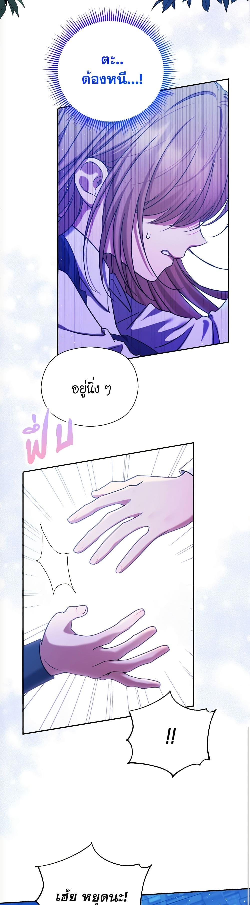 Manga-lc-com อ่านมังงะ อ่านการ์ตูน ออนไลน์ ฟรี The Lovable Maid ตอนที่ 1 2 3 4 5 6 7 8 9 10 11 12 13 14 ฟรี ไม่มีโฆษณา Manga-lc - อ่าน มังงะ อ่าน การ์ตูน ออนไลน์ อ่านมังงะ ฟรี