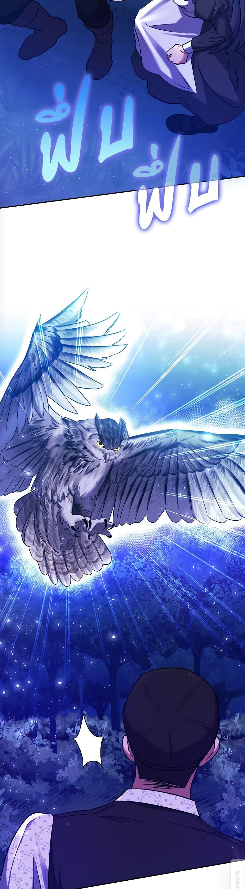 Manga-lc-com อ่านมังงะ อ่านการ์ตูน ออนไลน์ ฟรี The Lovable Maid ตอนที่ 1 2 3 4 5 6 7 8 9 10 11 12 13 14 ฟรี ไม่มีโฆษณา Manga-lc - อ่าน มังงะ อ่าน การ์ตูน ออนไลน์ อ่านมังงะ ฟรี