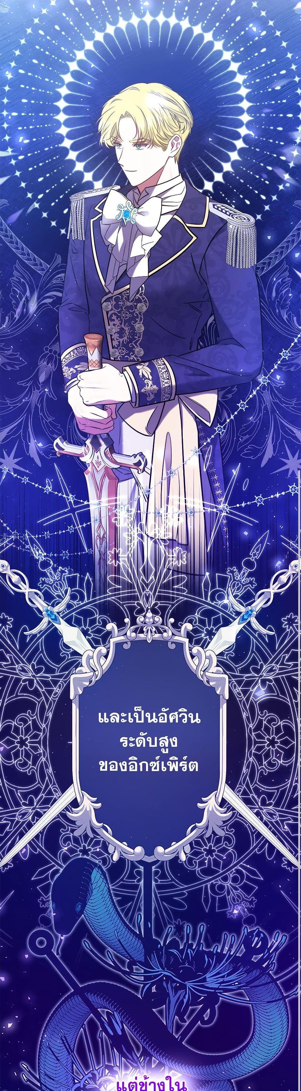 Manga-lc-com อ่านมังงะ อ่านการ์ตูน ออนไลน์ ฟรี The Lovable Maid ตอนที่ 1 2 3 4 5 6 7 8 9 10 11 12 13 14 ฟรี ไม่มีโฆษณา Manga-lc - อ่าน มังงะ อ่าน การ์ตูน ออนไลน์ อ่านมังงะ ฟรี