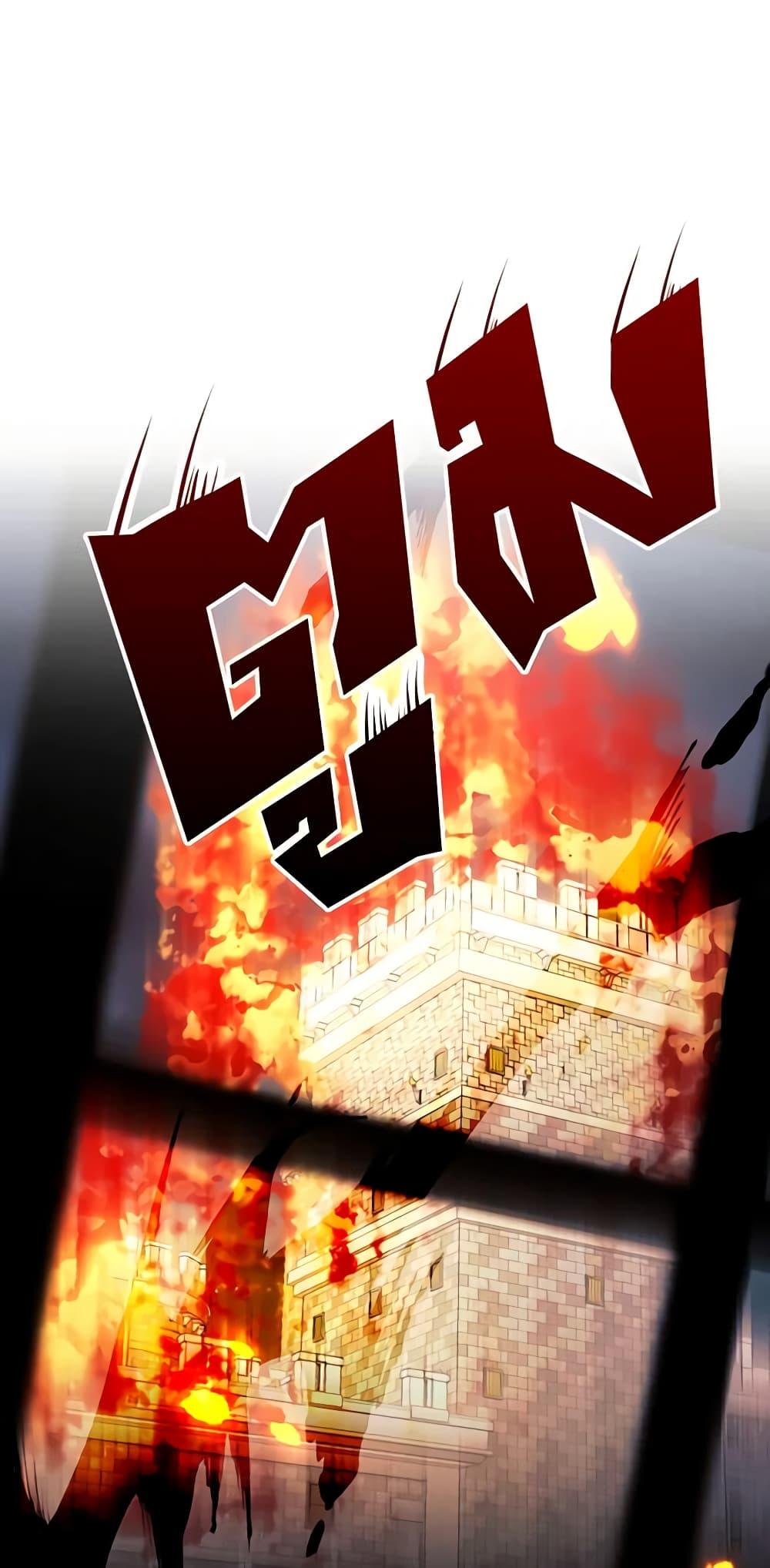 Manga-lc-com อ่านมังงะ อ่านการ์ตูน ออนไลน์ ฟรี The Villainess Needs Her Tyrant ตอนที่ 1 2 3 4 5 6 7 8 9 10 11 12 13 14 ฟรี ไม่มีโฆษณา Manga-lc - อ่าน มังงะ อ่าน การ์ตูน ออนไลน์ อ่านมังงะ ฟรี