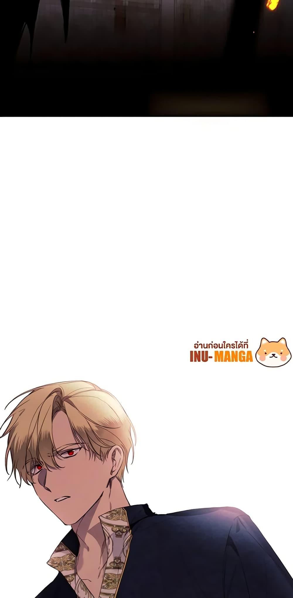 Manga-lc-com อ่านมังงะ อ่านการ์ตูน ออนไลน์ ฟรี The Villainess Needs Her Tyrant ตอนที่ 1 2 3 4 5 6 7 8 9 10 11 12 13 14 ฟรี ไม่มีโฆษณา Manga-lc - อ่าน มังงะ อ่าน การ์ตูน ออนไลน์ อ่านมังงะ ฟรี