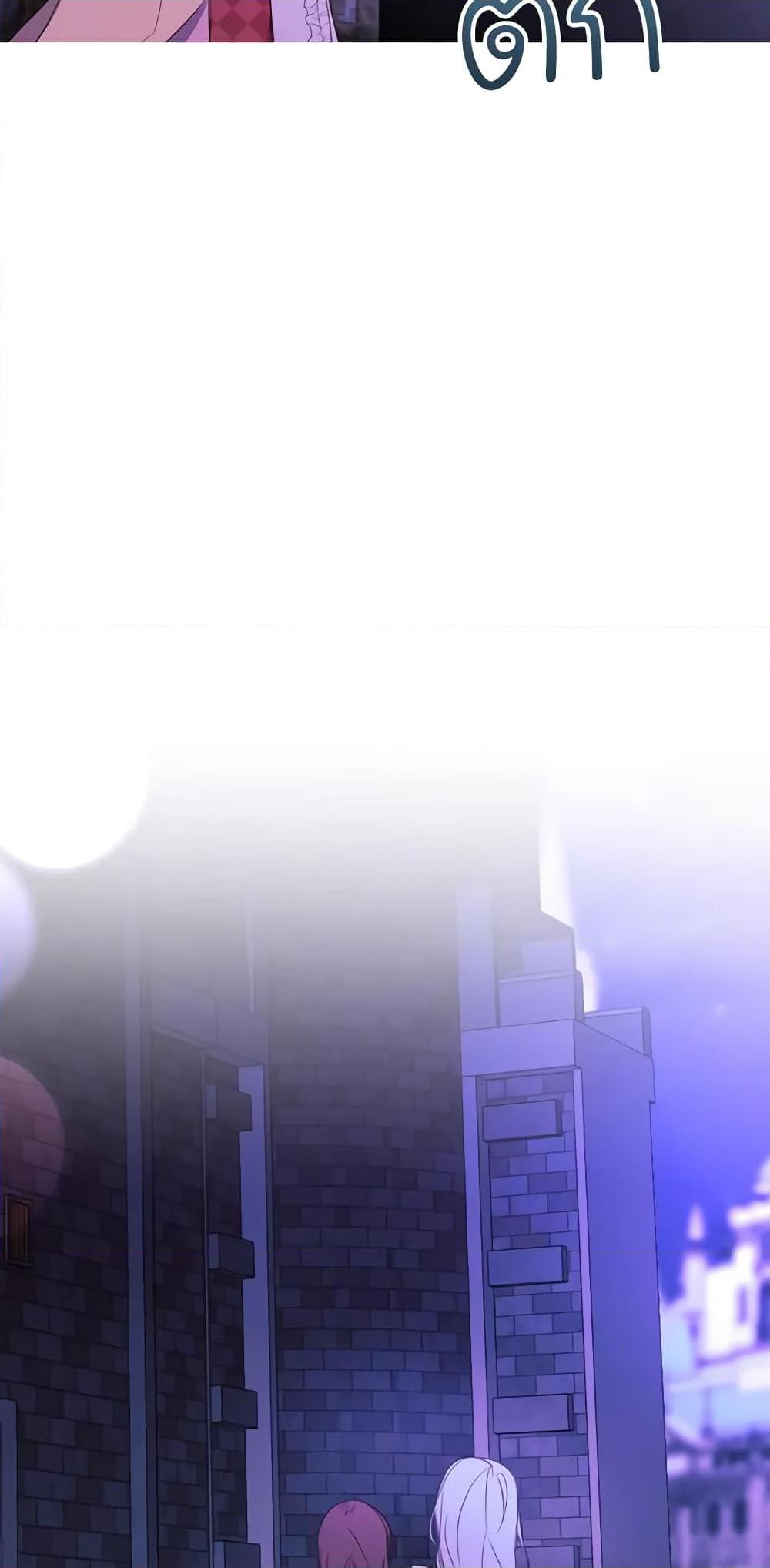 Manga-lc-com อ่านมังงะ อ่านการ์ตูน ออนไลน์ ฟรี The Villainess Needs Her Tyrant ตอนที่ 1 2 3 4 5 6 7 8 9 10 11 12 13 14 ฟรี ไม่มีโฆษณา Manga-lc - อ่าน มังงะ อ่าน การ์ตูน ออนไลน์ อ่านมังงะ ฟรี