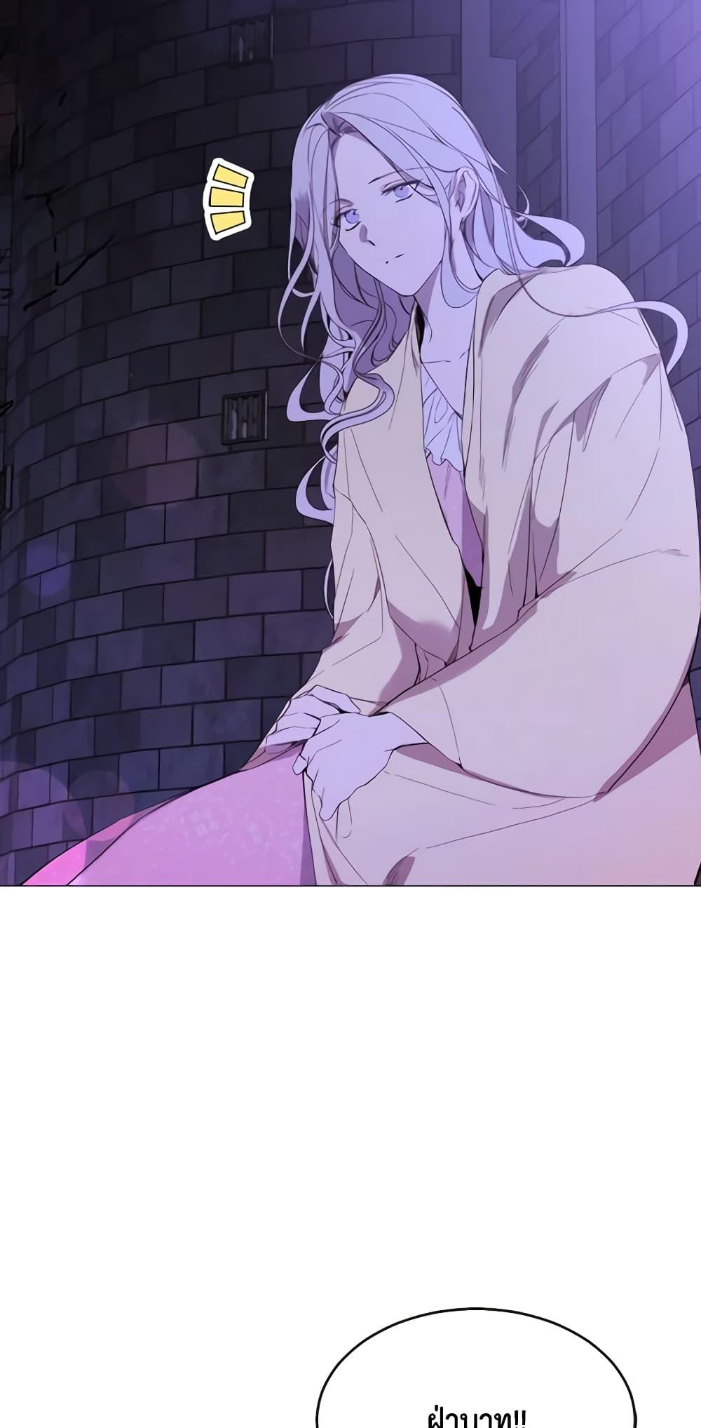 Manga-lc-com อ่านมังงะ อ่านการ์ตูน ออนไลน์ ฟรี The Villainess Needs Her Tyrant ตอนที่ 1 2 3 4 5 6 7 8 9 10 11 12 13 14 ฟรี ไม่มีโฆษณา Manga-lc - อ่าน มังงะ อ่าน การ์ตูน ออนไลน์ อ่านมังงะ ฟรี