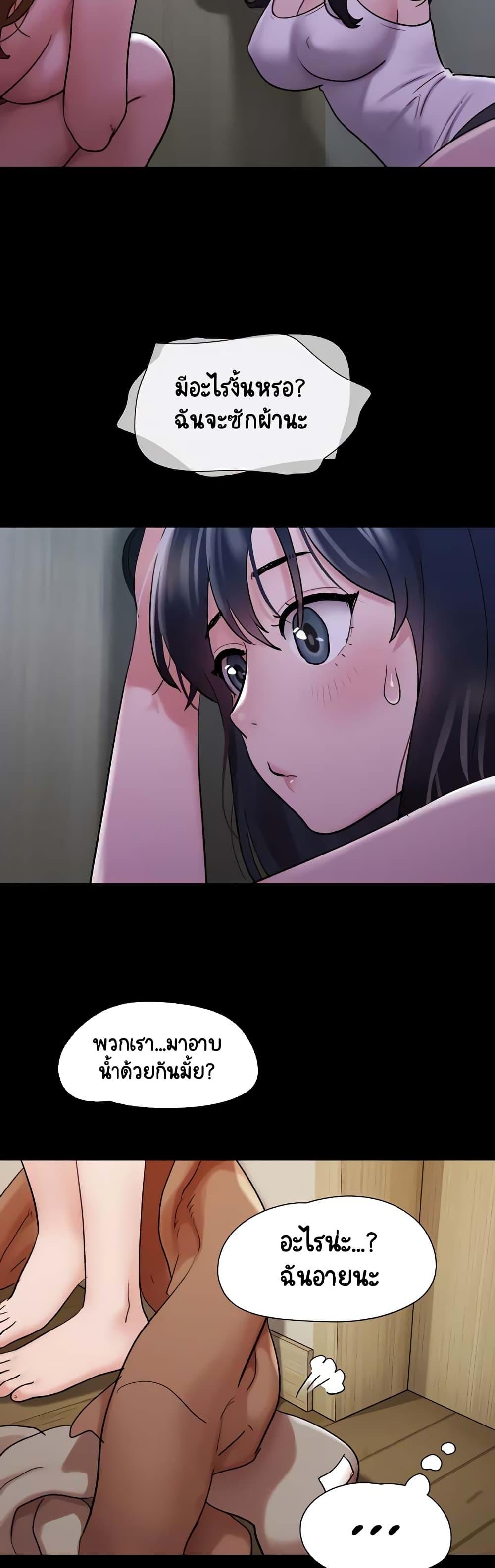 Manga-lc-com อ่านมังงะ อ่านการ์ตูน ออนไลน์ ฟรี Not to Be Missed ตอนที่ 1 2 3 4 5 6 7 8 9 10 11 12 13 14 ฟรี ไม่มีโฆษณา Manga-lc - อ่าน มังงะ อ่าน การ์ตูน ออนไลน์ อ่านมังงะ ฟรี