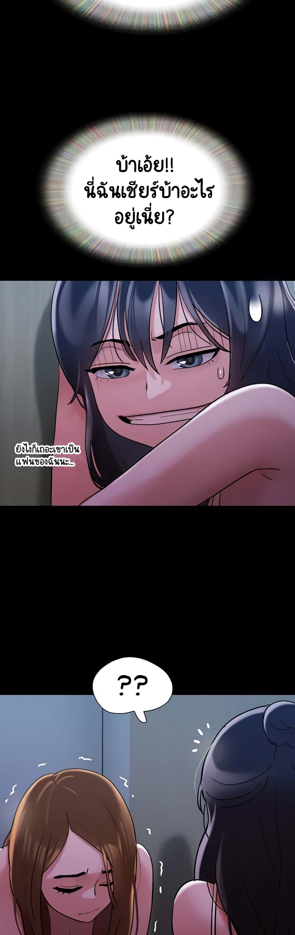 Manga-lc-com อ่านมังงะ อ่านการ์ตูน ออนไลน์ ฟรี Not to Be Missed ตอนที่ 1 2 3 4 5 6 7 8 9 10 11 12 13 14 ฟรี ไม่มีโฆษณา Manga-lc - อ่าน มังงะ อ่าน การ์ตูน ออนไลน์ อ่านมังงะ ฟรี