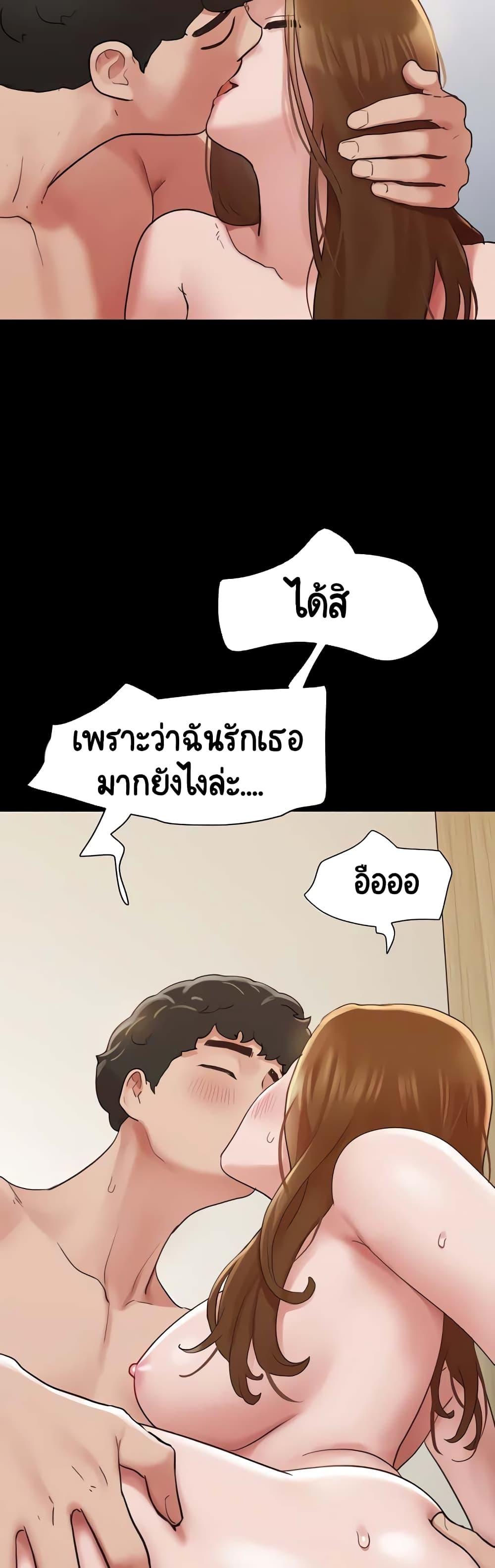 Manga-lc-com อ่านมังงะ อ่านการ์ตูน ออนไลน์ ฟรี Not to Be Missed ตอนที่ 1 2 3 4 5 6 7 8 9 10 11 12 13 14 ฟรี ไม่มีโฆษณา Manga-lc - อ่าน มังงะ อ่าน การ์ตูน ออนไลน์ อ่านมังงะ ฟรี
