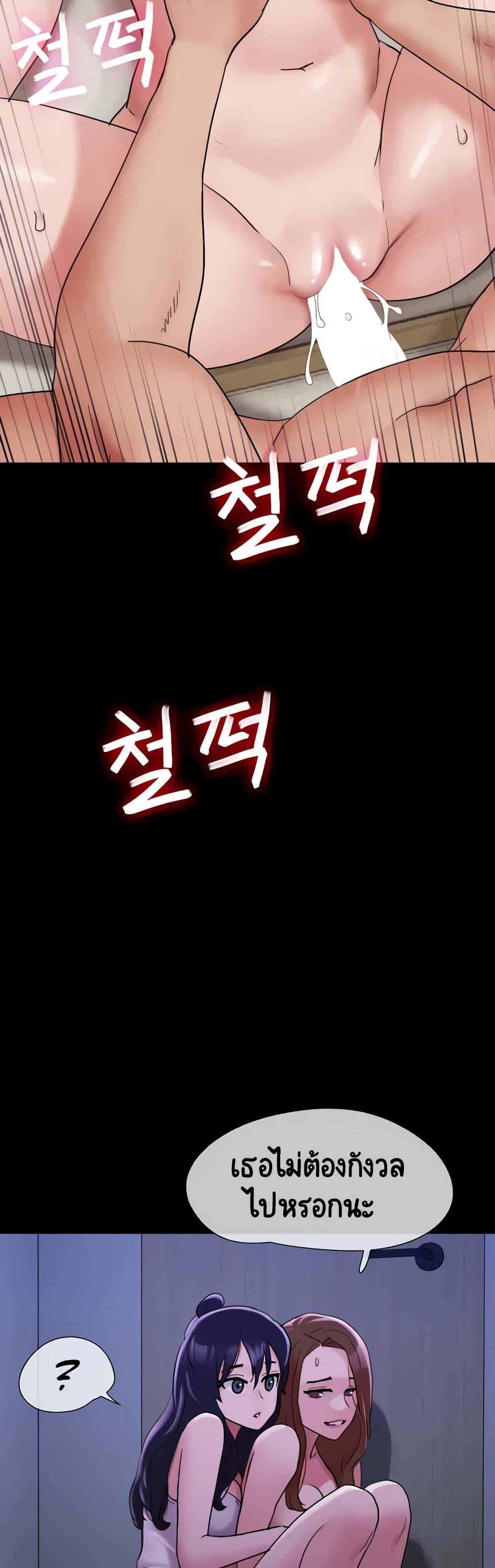 Manga-lc-com อ่านมังงะ อ่านการ์ตูน ออนไลน์ ฟรี Not to Be Missed ตอนที่ 1 2 3 4 5 6 7 8 9 10 11 12 13 14 ฟรี ไม่มีโฆษณา Manga-lc - อ่าน มังงะ อ่าน การ์ตูน ออนไลน์ อ่านมังงะ ฟรี