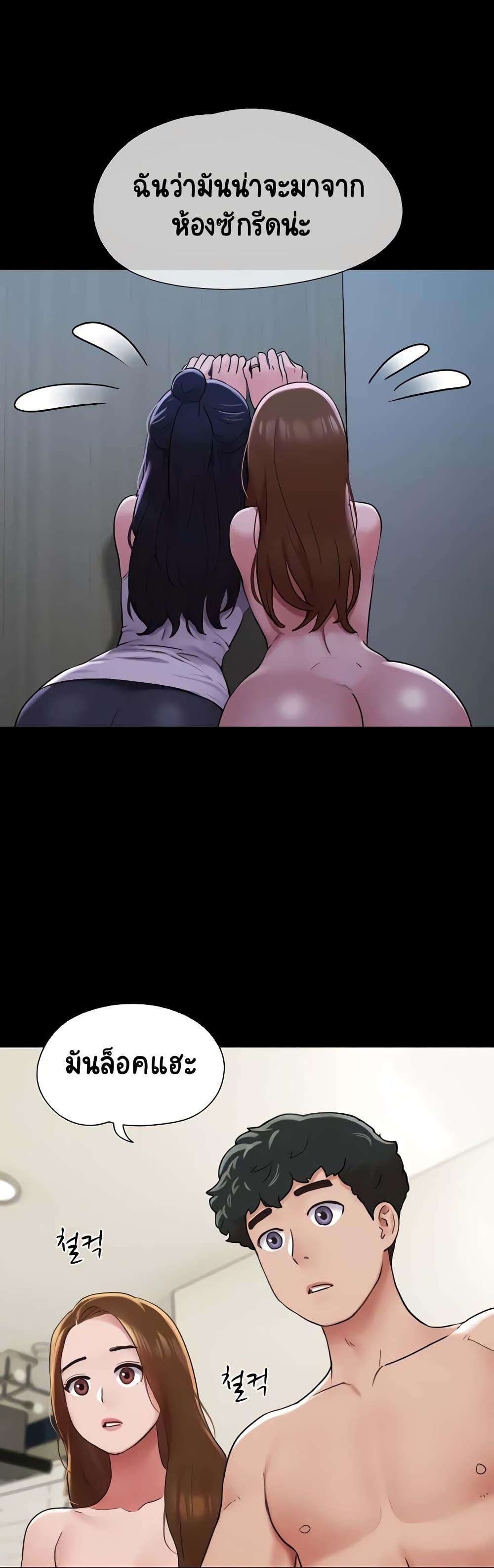 Manga-lc-com อ่านมังงะ อ่านการ์ตูน ออนไลน์ ฟรี Not to Be Missed ตอนที่ 1 2 3 4 5 6 7 8 9 10 11 12 13 14 ฟรี ไม่มีโฆษณา Manga-lc - อ่าน มังงะ อ่าน การ์ตูน ออนไลน์ อ่านมังงะ ฟรี