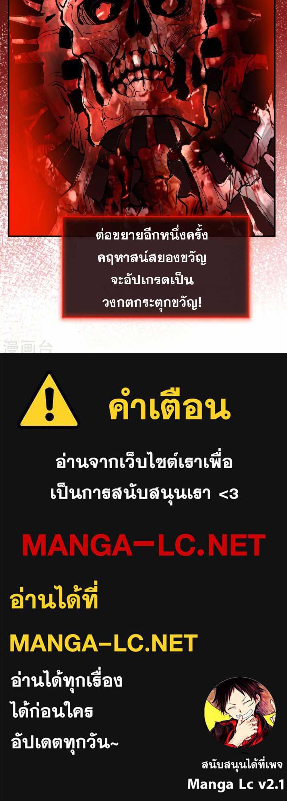 Doujin-Lc- อ่าน โดจิน มังฮวา เกาหลี ญี่ปุ่น จีน แปลไทย My House of Horrors ตอนที่ 1 2 3 4 5 6 7 8 9 10 11 12 13 14 ฟรี ไม่มีโฆษณา อ่าน โดจิน Manhwa เกาหลี ญี่ปุ่น จีน เรามีครบ คัดมาให้เน้นๆ โดจิน 18+ รับประกันความฟินโดย  Doujin Lc