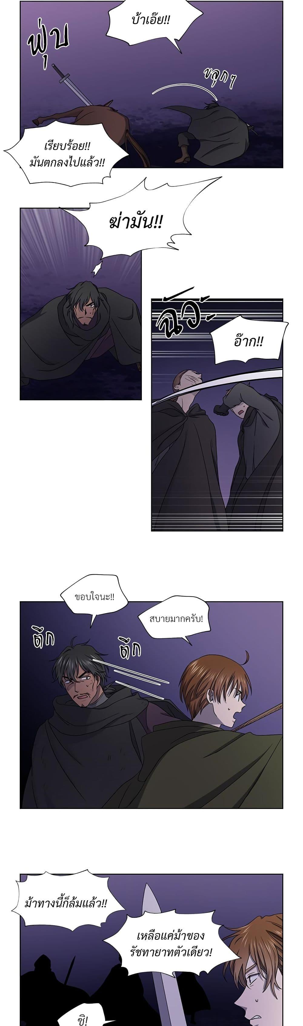 Manga-lc-com อ่านมังงะ อ่านการ์ตูน ออนไลน์ ฟรี Golden Time ตอนที่ 1 2 3 4 5 6 7 8 9 10 11 12 13 14 ฟรี ไม่มีโฆษณา Manga-lc - อ่าน มังงะ อ่าน การ์ตูน ออนไลน์ อ่านมังงะ ฟรี