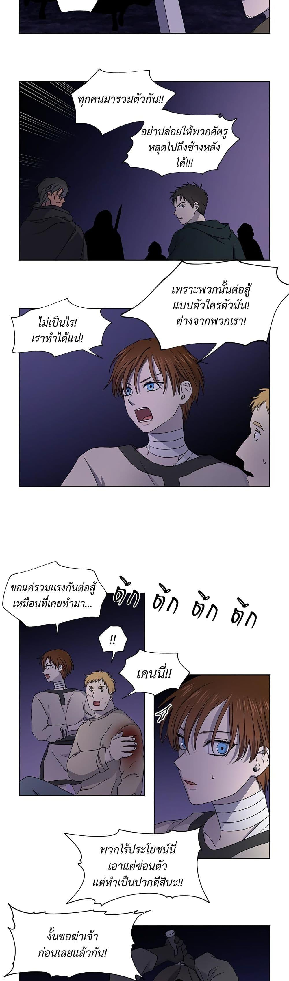 Manga-lc-com อ่านมังงะ อ่านการ์ตูน ออนไลน์ ฟรี Golden Time ตอนที่ 1 2 3 4 5 6 7 8 9 10 11 12 13 14 ฟรี ไม่มีโฆษณา Manga-lc - อ่าน มังงะ อ่าน การ์ตูน ออนไลน์ อ่านมังงะ ฟรี