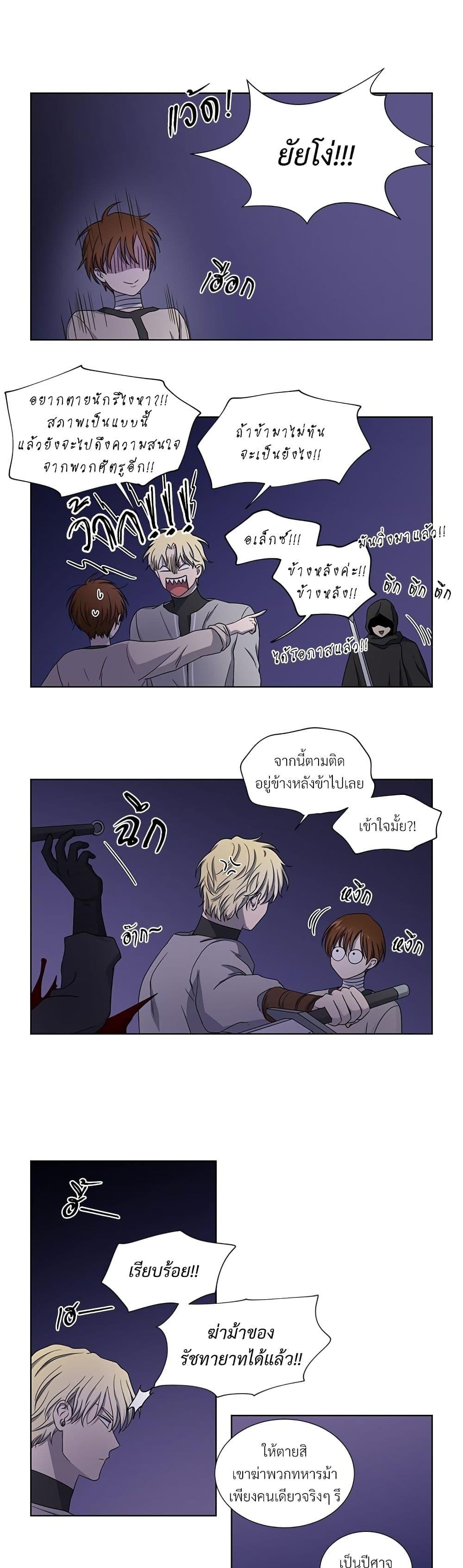 Manga-lc-com อ่านมังงะ อ่านการ์ตูน ออนไลน์ ฟรี Golden Time ตอนที่ 1 2 3 4 5 6 7 8 9 10 11 12 13 14 ฟรี ไม่มีโฆษณา Manga-lc - อ่าน มังงะ อ่าน การ์ตูน ออนไลน์ อ่านมังงะ ฟรี