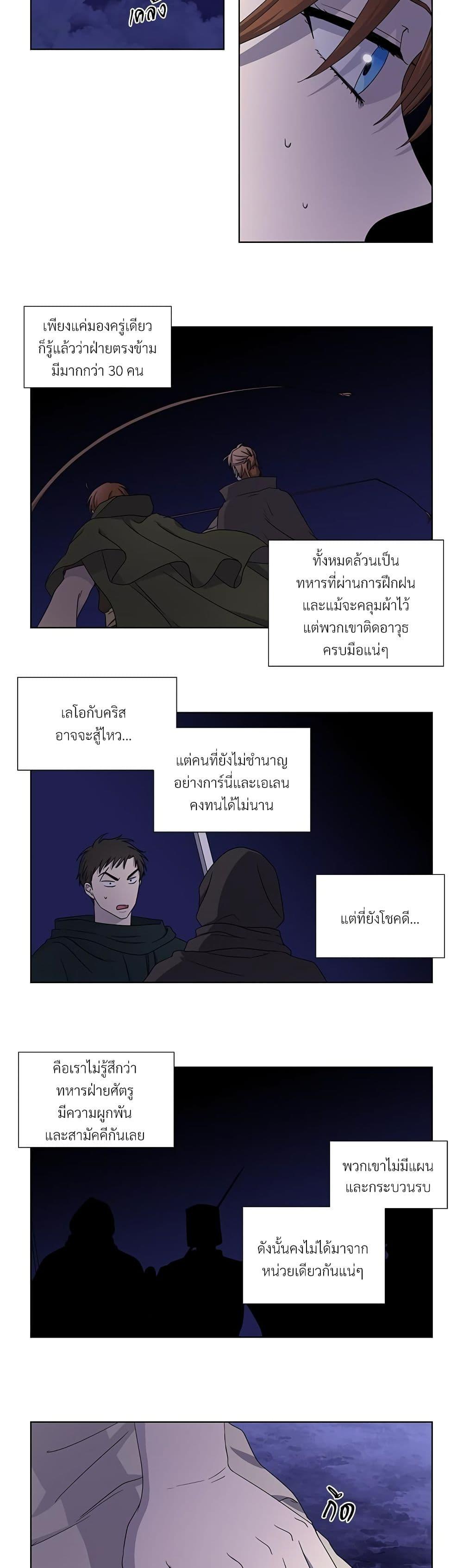 Manga-lc-com อ่านมังงะ อ่านการ์ตูน ออนไลน์ ฟรี Golden Time ตอนที่ 1 2 3 4 5 6 7 8 9 10 11 12 13 14 ฟรี ไม่มีโฆษณา Manga-lc - อ่าน มังงะ อ่าน การ์ตูน ออนไลน์ อ่านมังงะ ฟรี