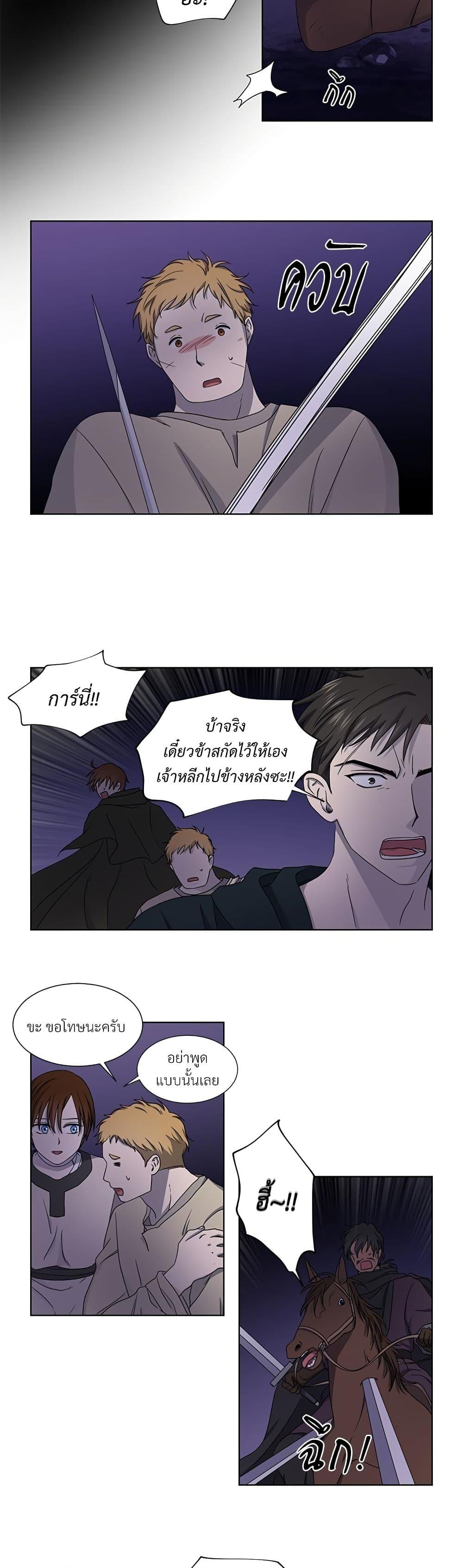 Manga-lc-com อ่านมังงะ อ่านการ์ตูน ออนไลน์ ฟรี Golden Time ตอนที่ 1 2 3 4 5 6 7 8 9 10 11 12 13 14 ฟรี ไม่มีโฆษณา Manga-lc - อ่าน มังงะ อ่าน การ์ตูน ออนไลน์ อ่านมังงะ ฟรี