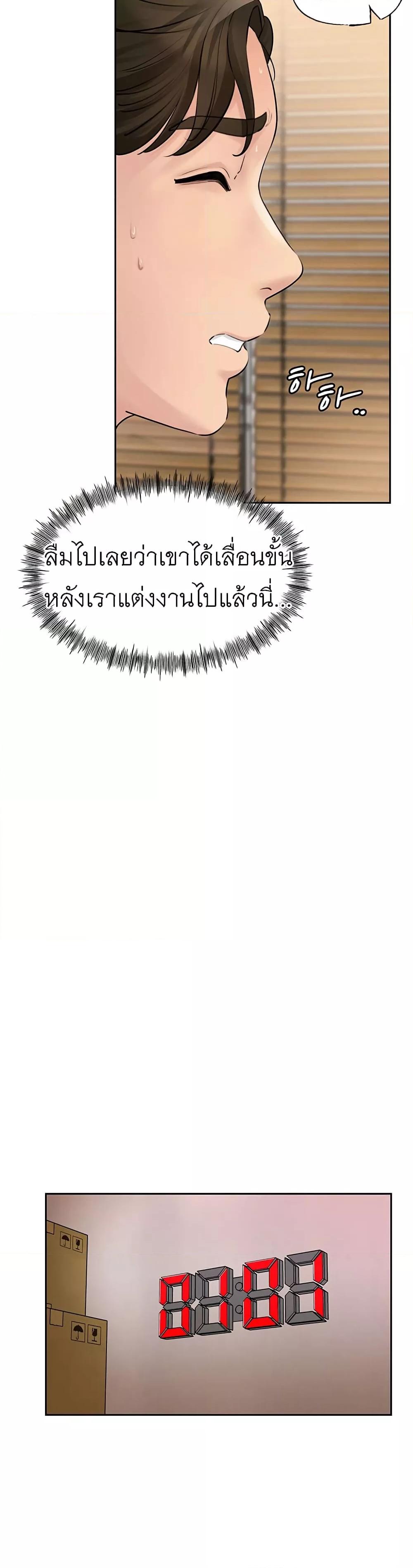 Doujin-Lc- อ่าน โดจิน มังฮวา เกาหลี ญี่ปุ่น จีน แปลไทย Not the Daughter, but the Mother ตอนที่ 1 2 3 4 5 6 7 8 9 10 11 12 13 14 ฟรี ไม่มีโฆษณา อ่าน โดจิน Manhwa เกาหลี ญี่ปุ่น จีน เรามีครบ คัดมาให้เน้นๆ โดจิน 18+ รับประกันความฟินโดย  Doujin Lc