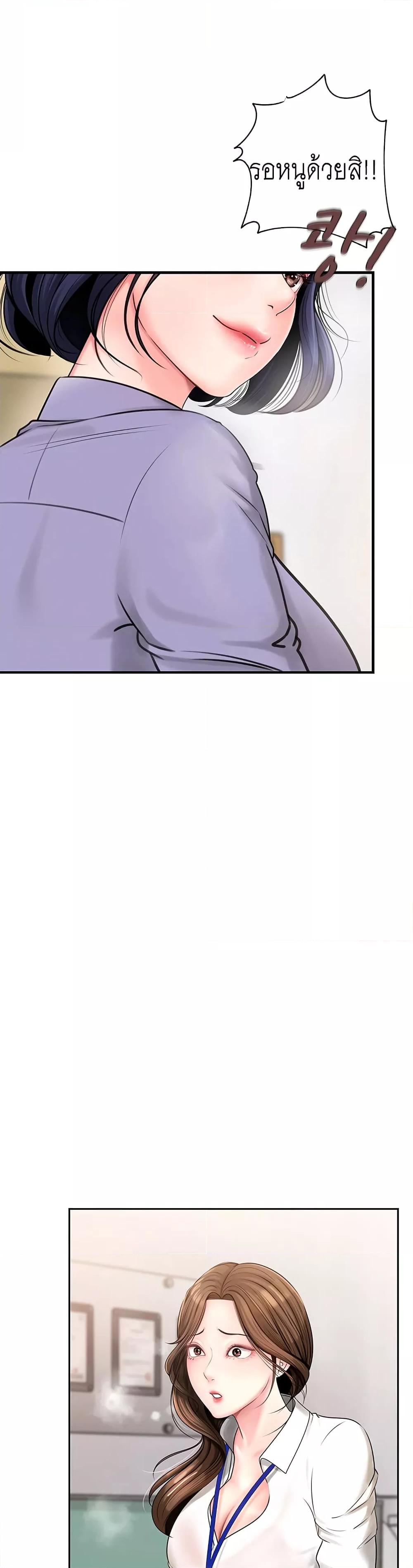 Doujin-Lc- อ่าน โดจิน มังฮวา เกาหลี ญี่ปุ่น จีน แปลไทย Not the Daughter, but the Mother ตอนที่ 1 2 3 4 5 6 7 8 9 10 11 12 13 14 ฟรี ไม่มีโฆษณา อ่าน โดจิน Manhwa เกาหลี ญี่ปุ่น จีน เรามีครบ คัดมาให้เน้นๆ โดจิน 18+ รับประกันความฟินโดย  Doujin Lc
