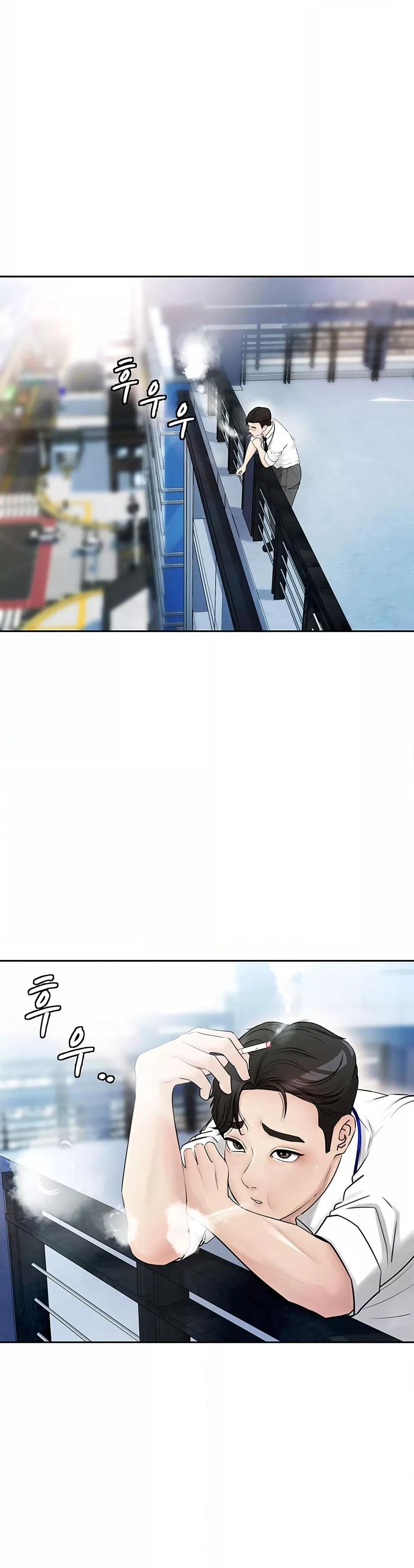 Doujin-Lc- อ่าน โดจิน มังฮวา เกาหลี ญี่ปุ่น จีน แปลไทย Not the Daughter, but the Mother ตอนที่ 1 2 3 4 5 6 7 8 9 10 11 12 13 14 ฟรี ไม่มีโฆษณา อ่าน โดจิน Manhwa เกาหลี ญี่ปุ่น จีน เรามีครบ คัดมาให้เน้นๆ โดจิน 18+ รับประกันความฟินโดย  Doujin Lc